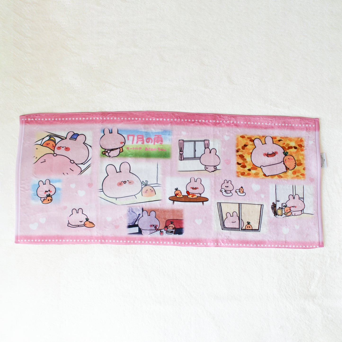 [ASAMIMI-CHAN] Look Back Scenes♪ Face Towel (July Rain Series) [Shipping in late January]