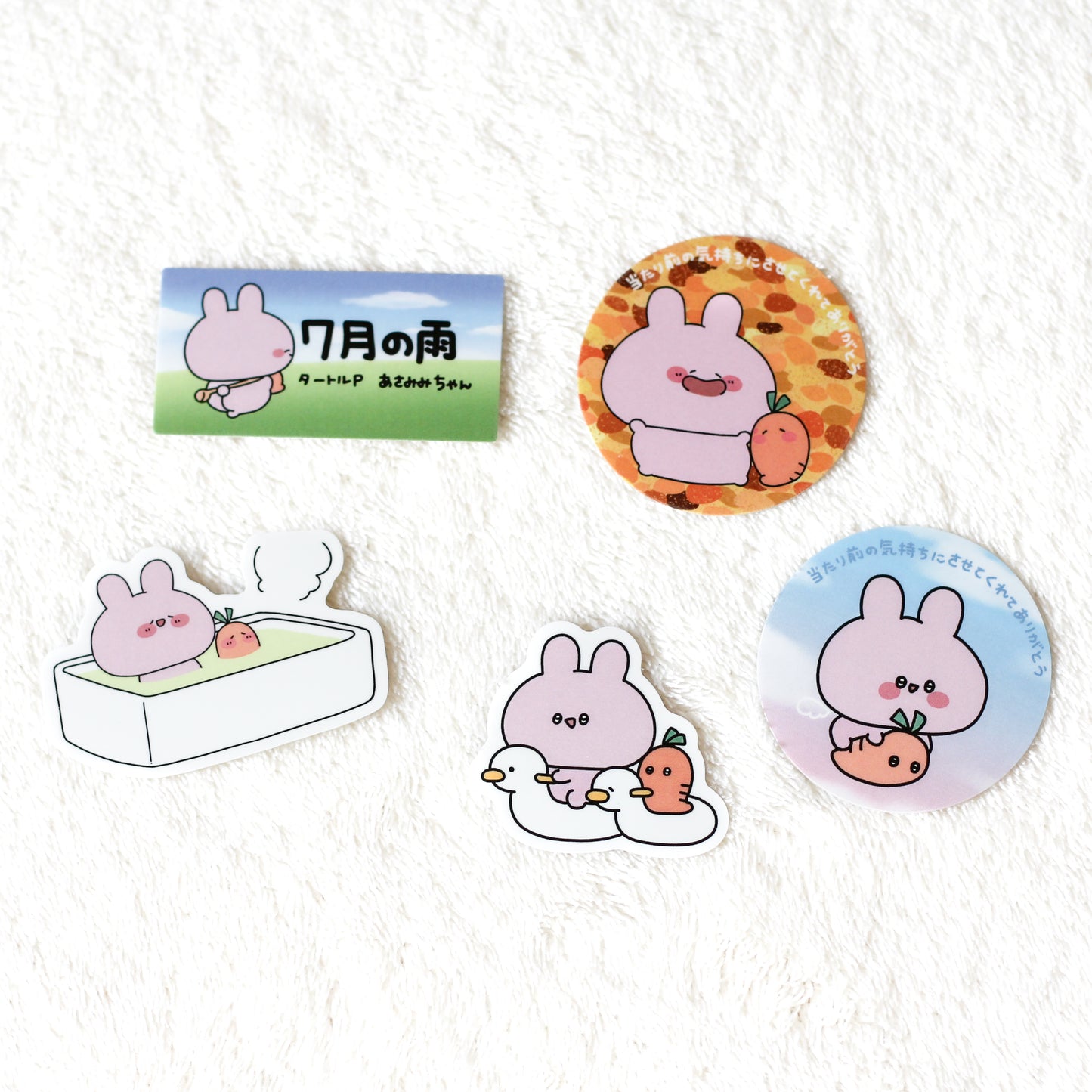 [ASAMIMI-CHAN] Full of Scenes♪ Stickers (Pack of 5) (July Rain Series) [Shipping in late January]