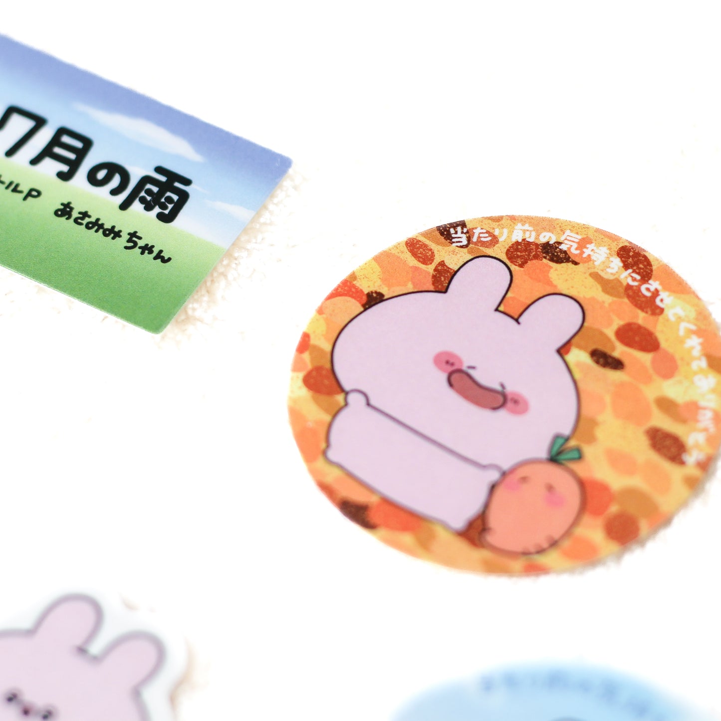 [ASAMIMI-CHAN] Full of Scenes♪ Stickers (Pack of 5) (July Rain Series) [Shipping in late January]