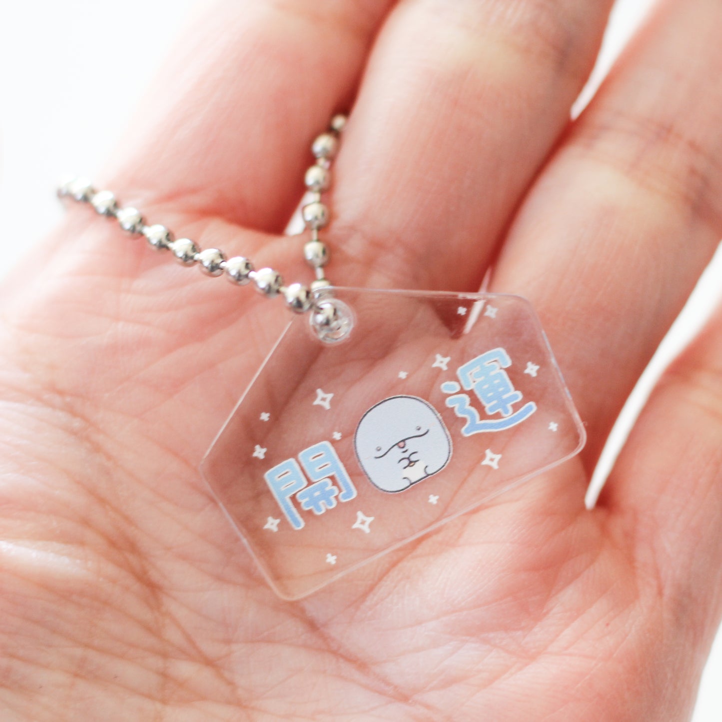 [OYAKOIRUKA] Good Luck! Cute Ema Acrylic Keychain [Shipping in late January]