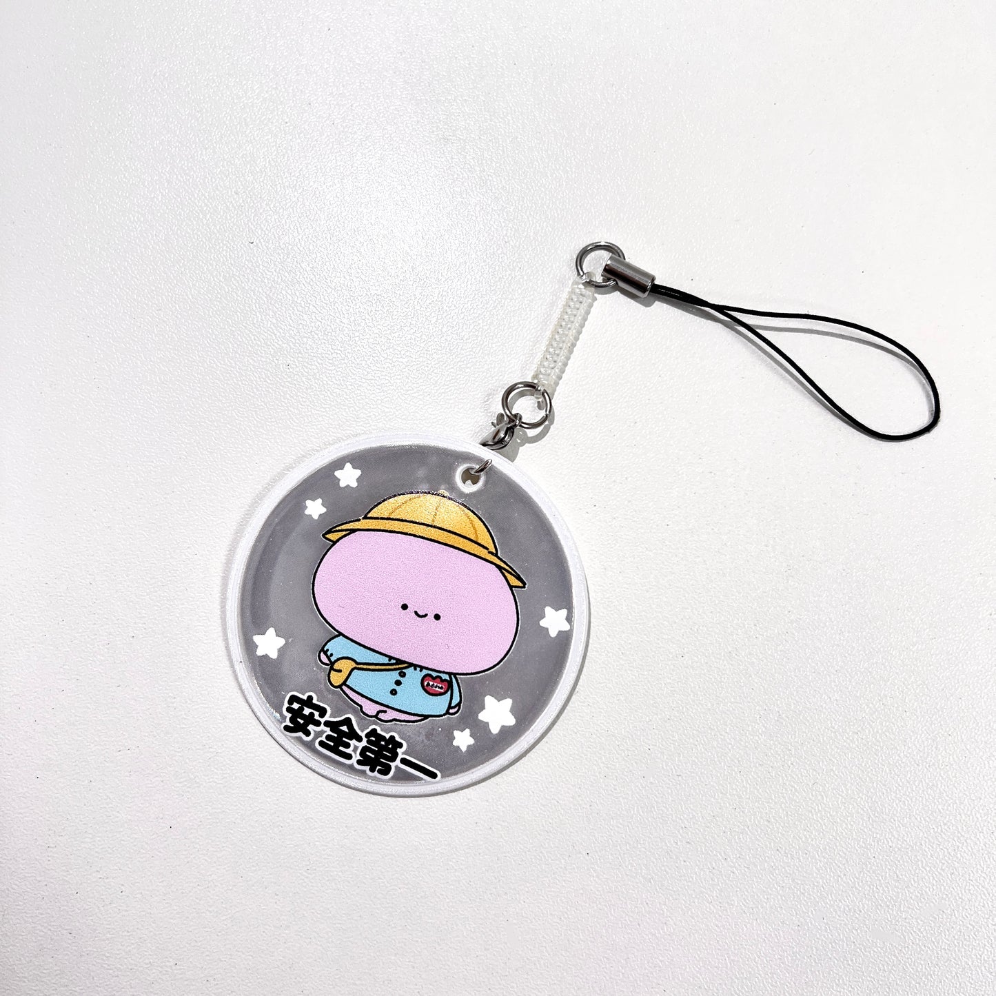 【あさみみちゃん】安全第一リフレクターキーホルダー【11月中旬発送】