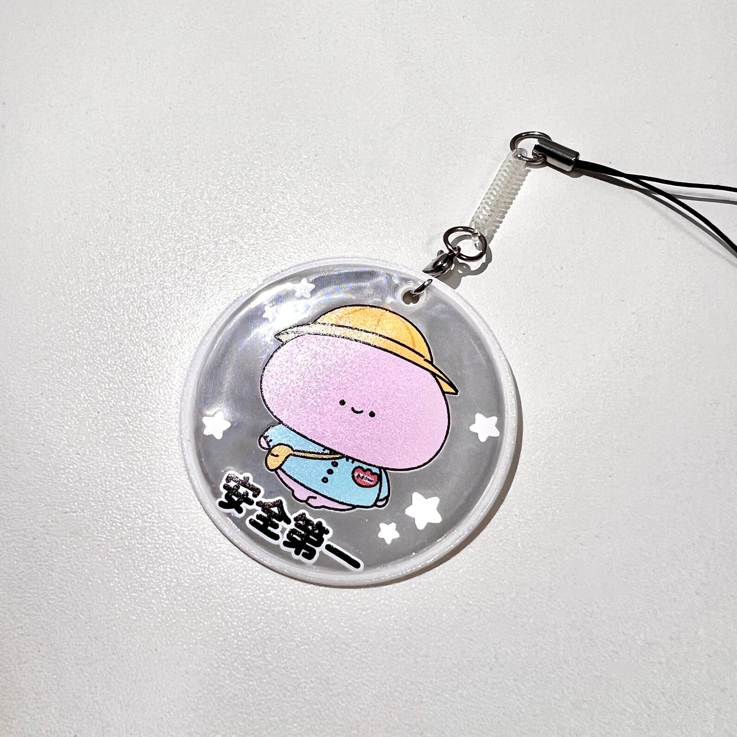 【あさみみちゃん】安全第一リフレクターキーホルダー【11月中旬発送】