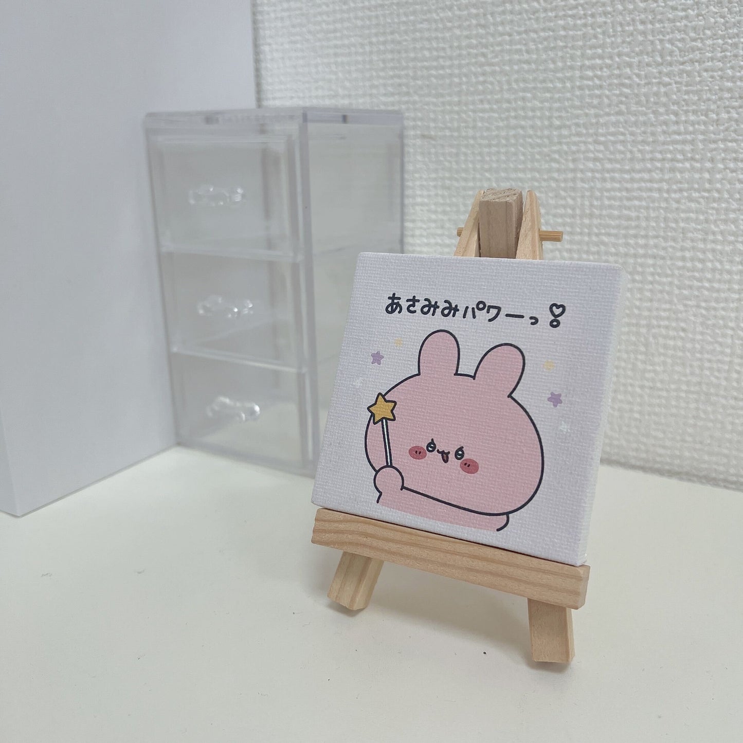 [Asamimi-chan] Mini canvas with random easel (5 types in total) (Asamimi BASIC 2023 June)
