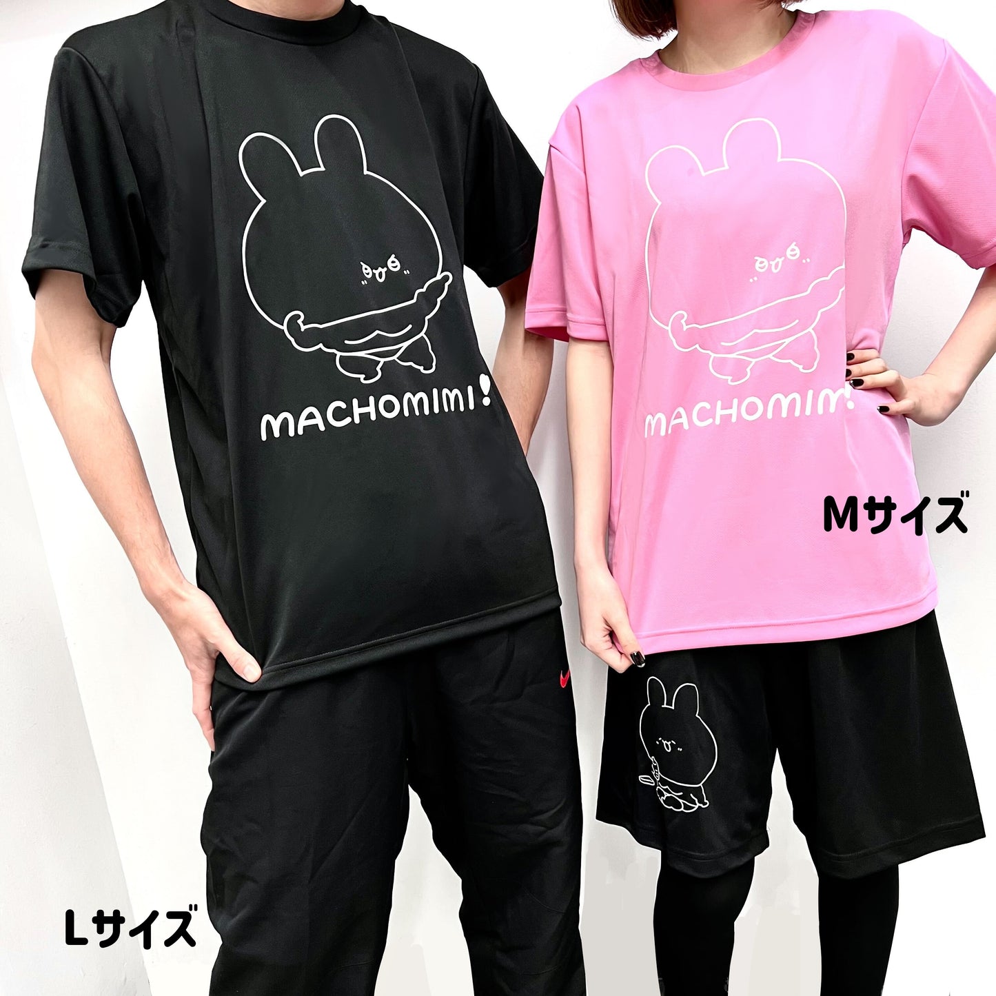 【あさみみちゃん】まちょみみ_ドライTシャツ（ASAMIMI BASIC 2024 March）【5月中旬発送】