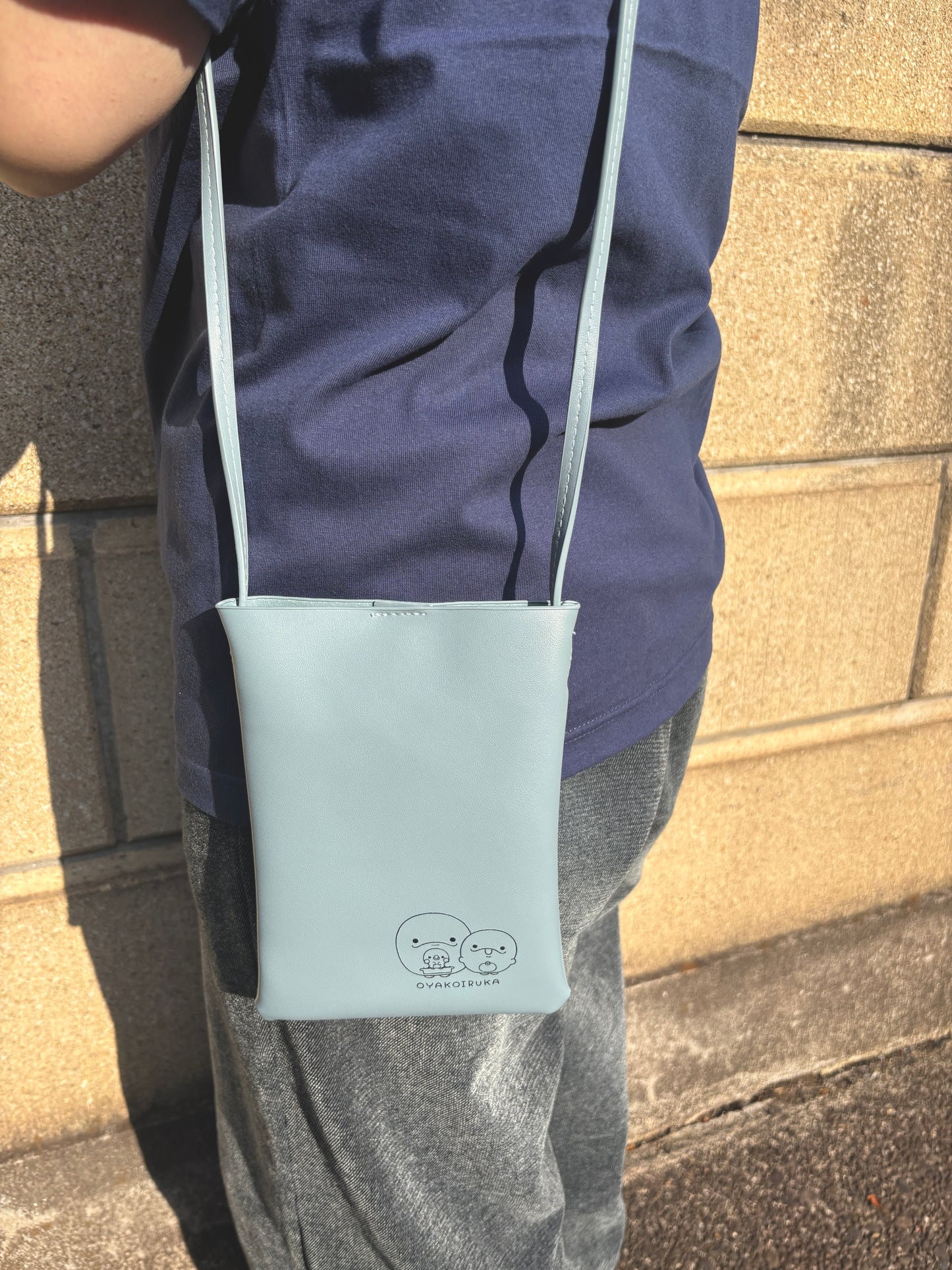 [OYAKOIRUKA] PU Leather Shoulder Bag [Shipping in late-June]