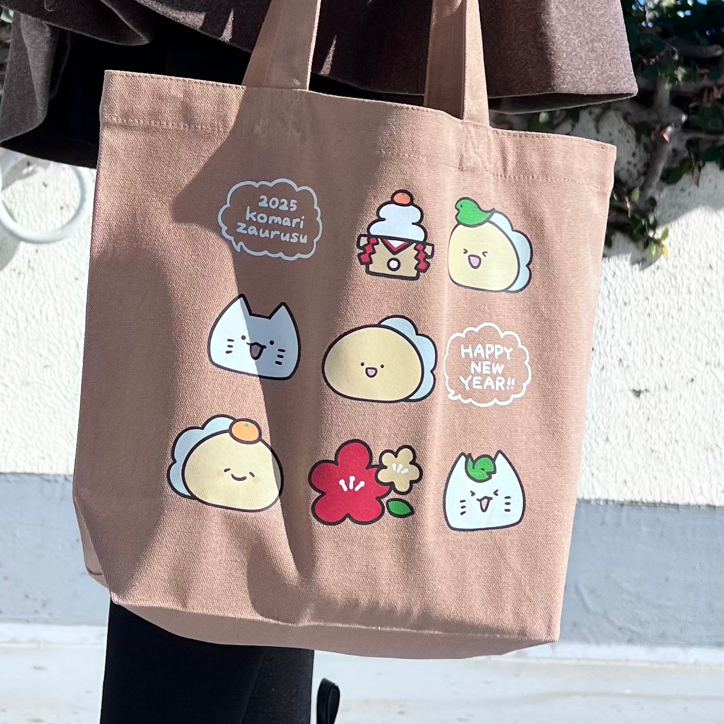 [KOMARIZAURUSU] LUCKY BAG 2025 [Shipping in late January]