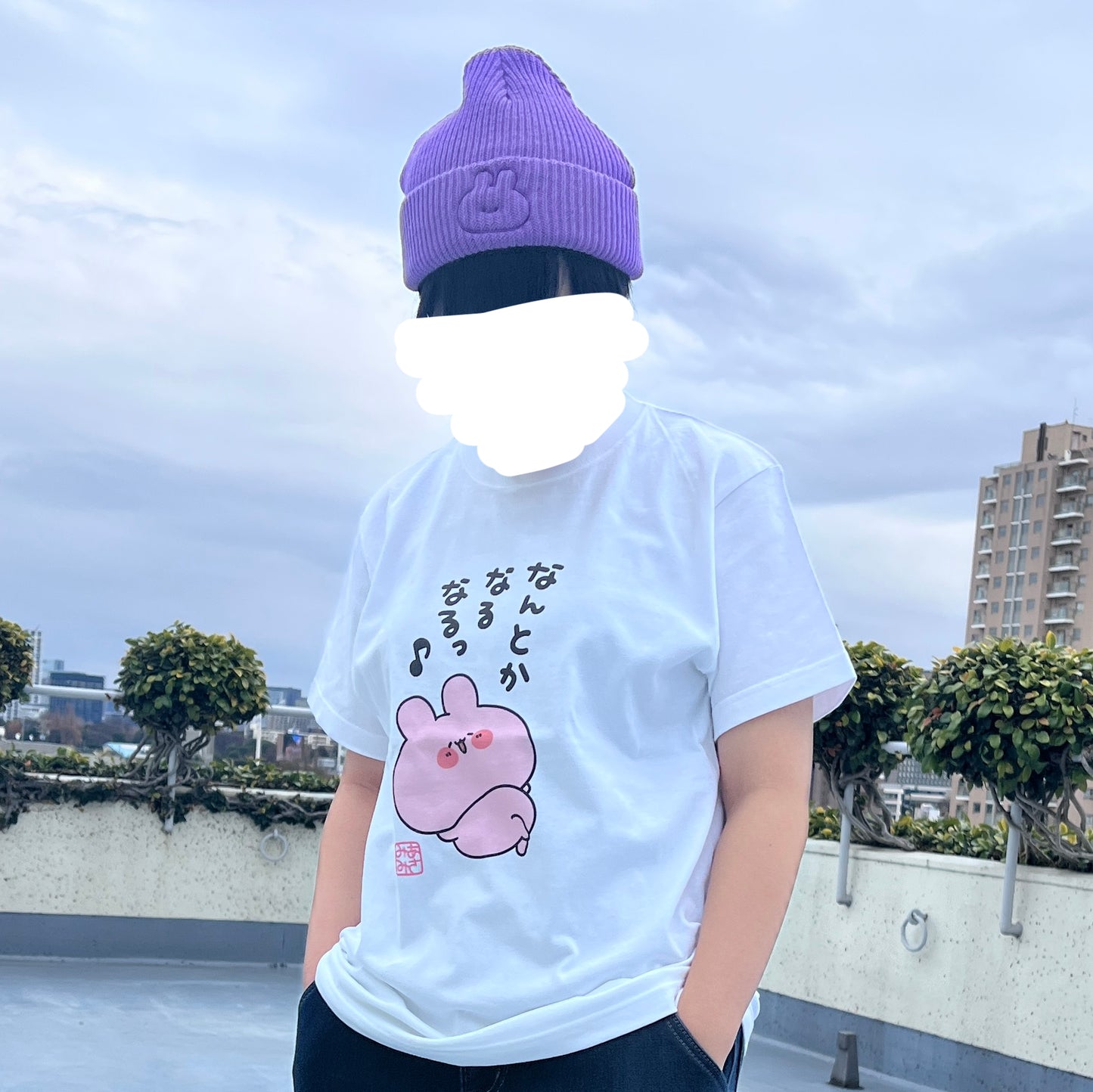 【あさみみちゃん】なんとかなるなる♪Tシャツ【2月中旬発送】