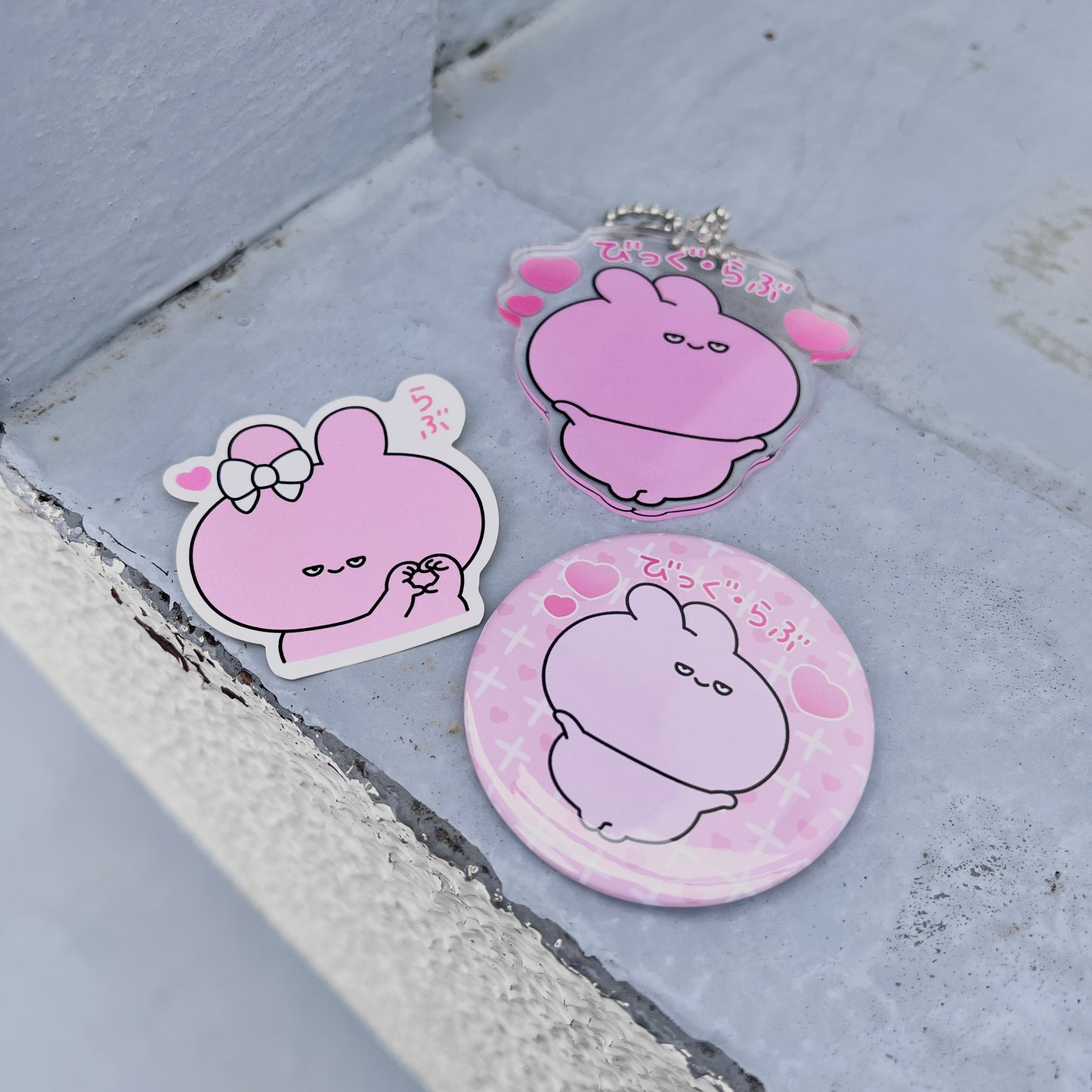 【あさみみちゃん】半目で愛を伝えるランダムアイテムミニセット【2月中旬発送】