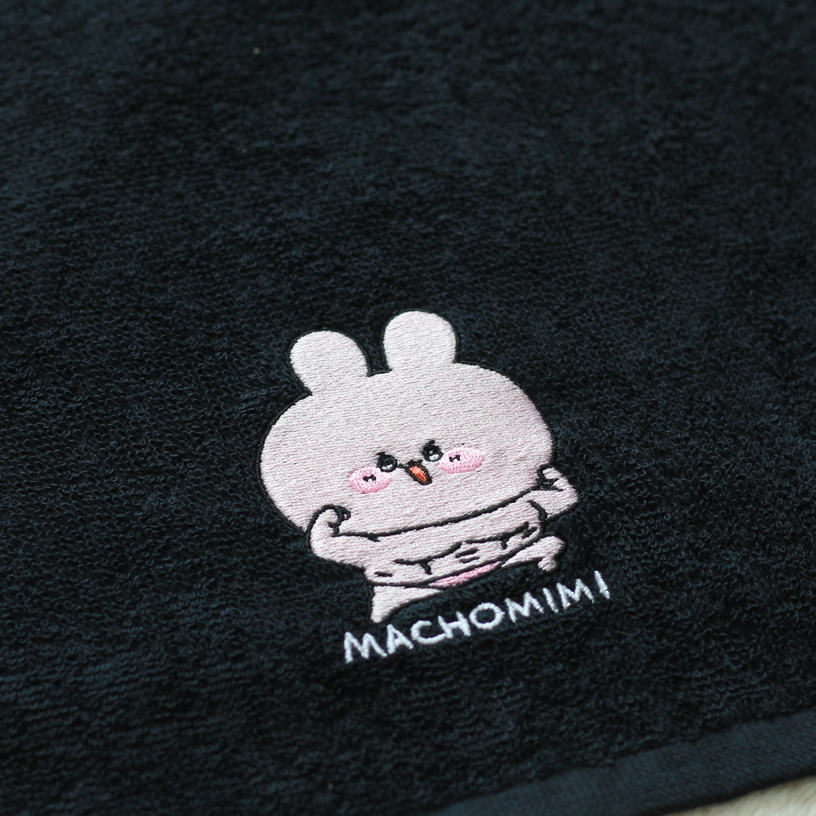 あさみみちゃん】まちょみみ刺繍タオル【8月下旬発送