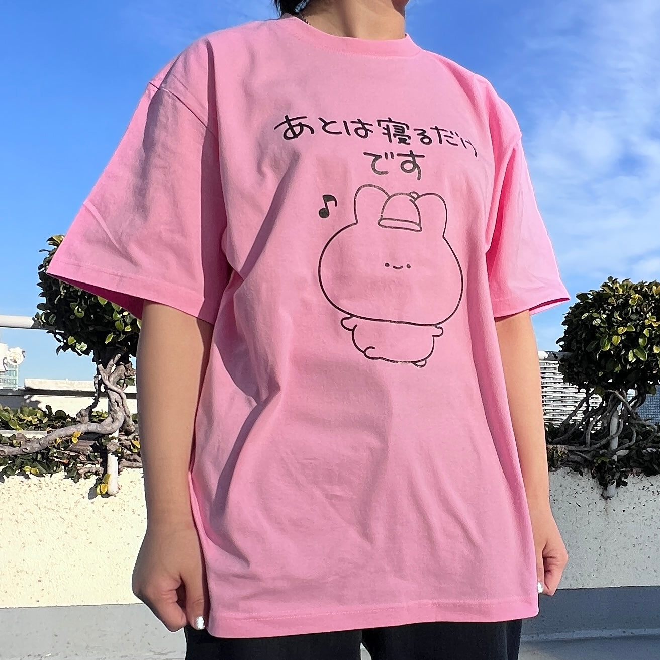 【あさみみちゃん】あとは寝るだけ♪Tシャツ【3月中旬発送】