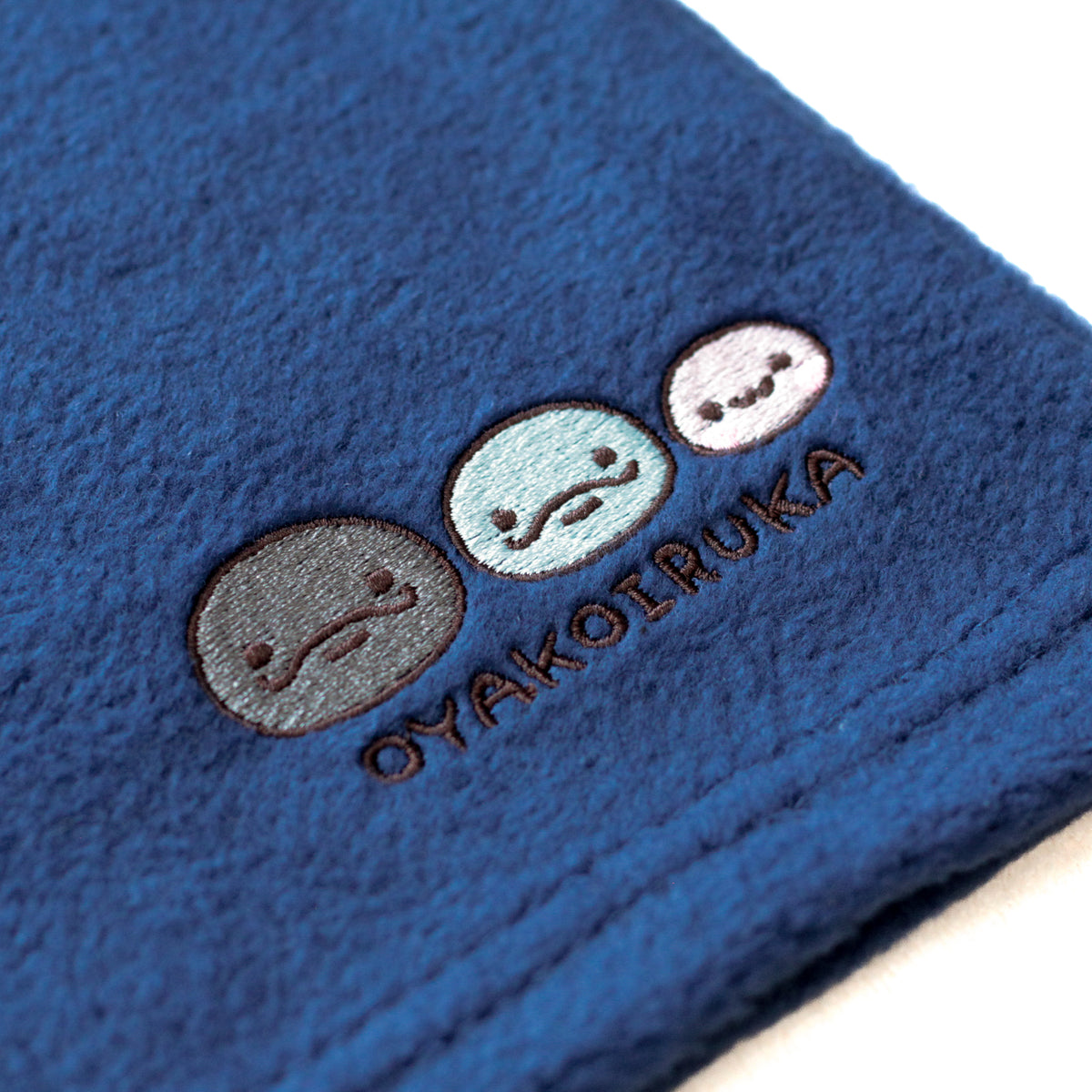 【親子イルカ】刺繍2WAYネックウォーマー【11月下旬発送】