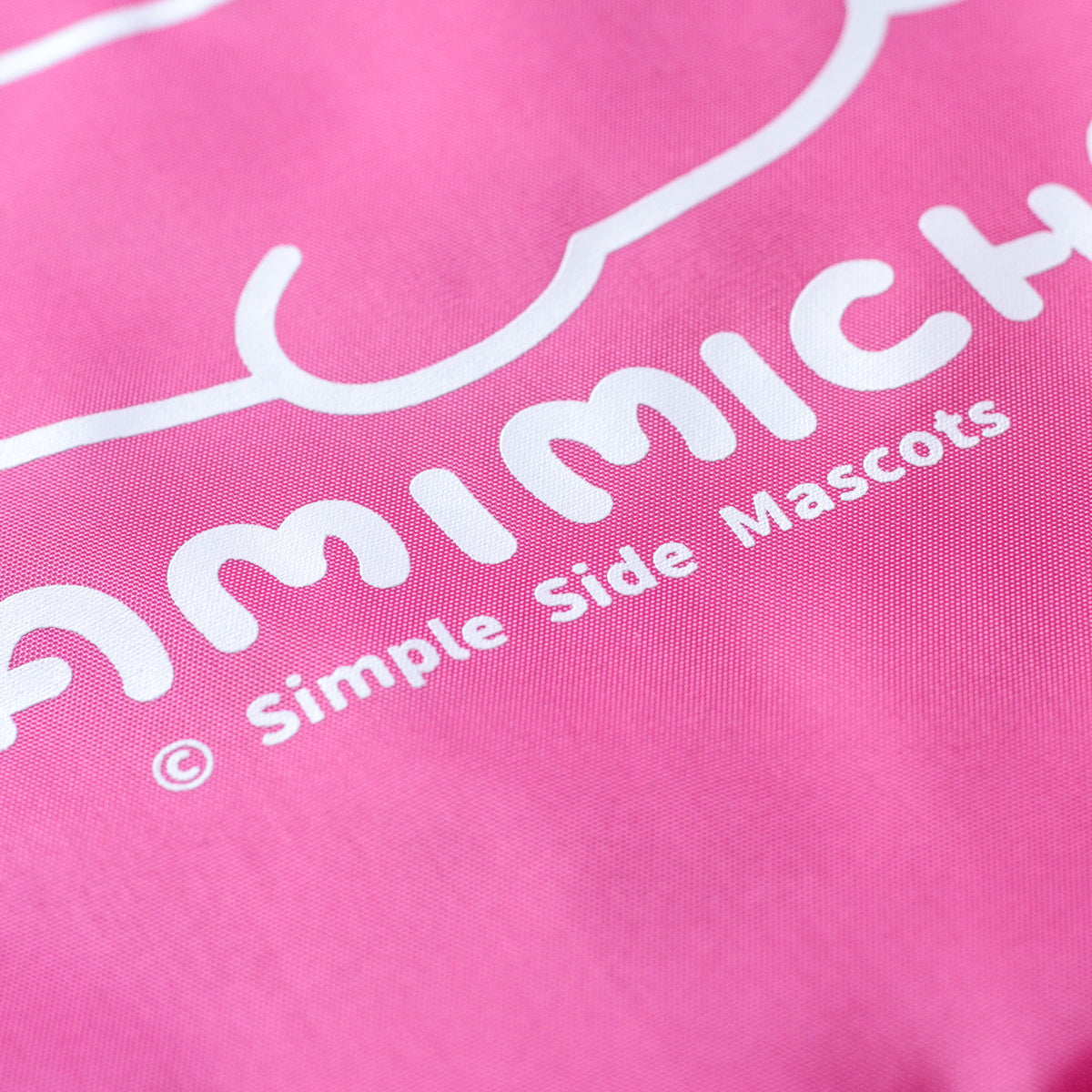 【あさみみちゃん】ASAMIMI HAPPYBAG 2027（¥15,000）【12月下旬発送】