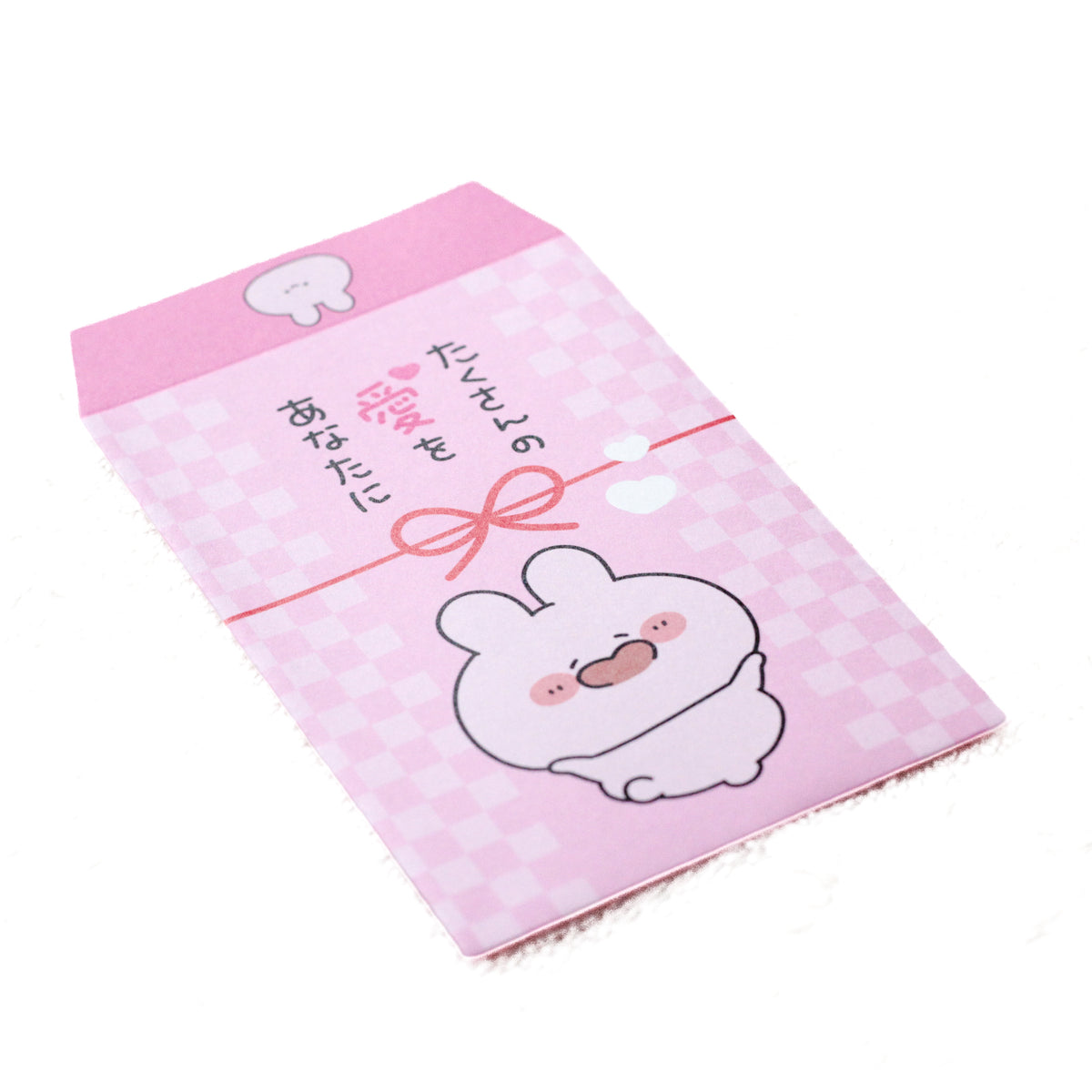 [ASAMIMICHAN] Gepackt mit ganz viel Liebe♡ Pochi-Umschlag (5 Stück) [Versand Ende Dezember]