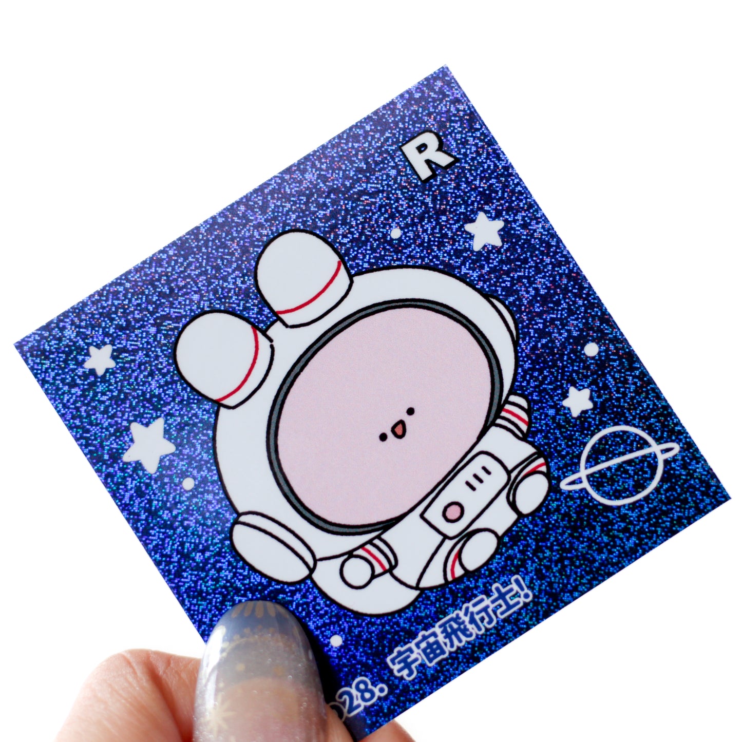 【あさみみちゃん】ランダムスクエアホロステッカー第5弾（全6種）