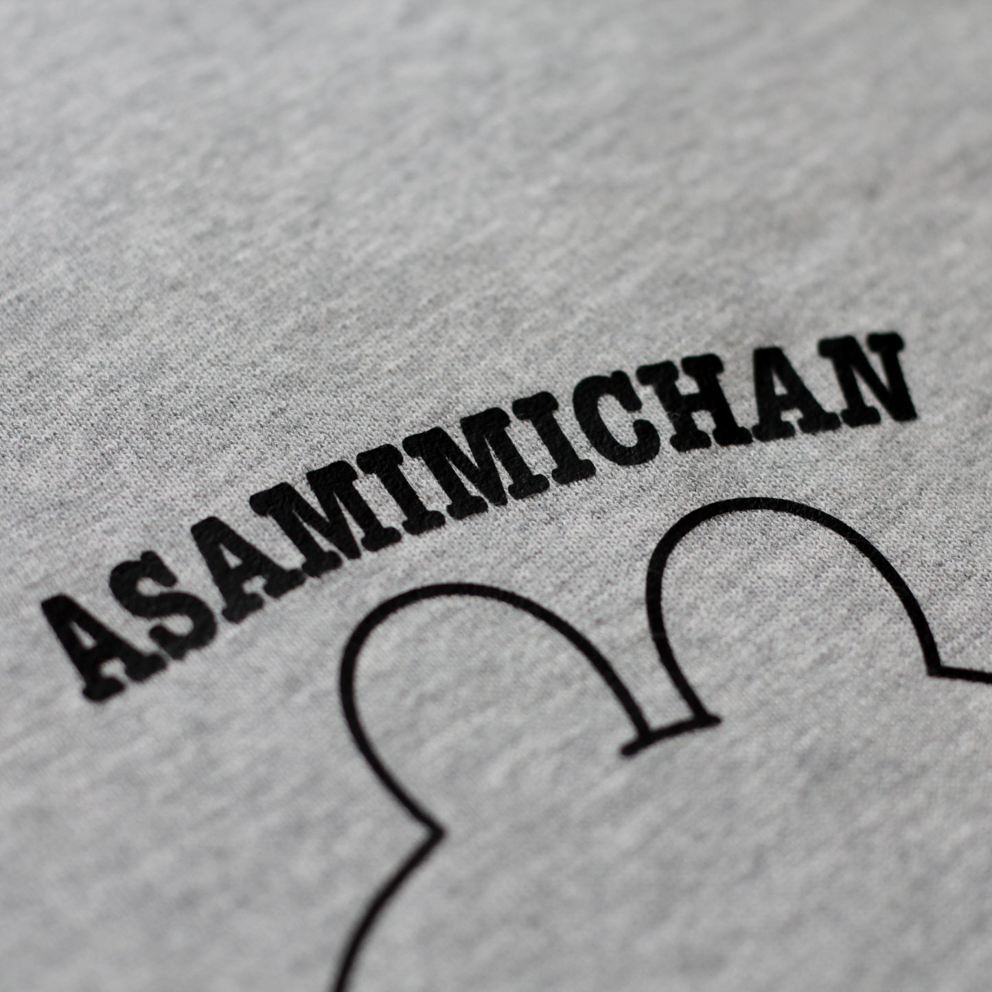 【あさみみちゃん】Don't deepスウェットパンツ【11月中旬発送】