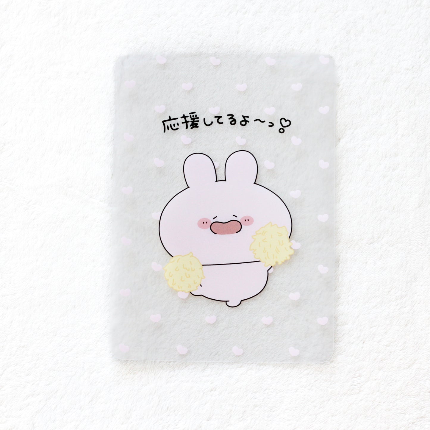 [ASAMIMICHAN] Je t'encourage ❣️ Tapis de bureau format A5 [Expédition mi-décembre]