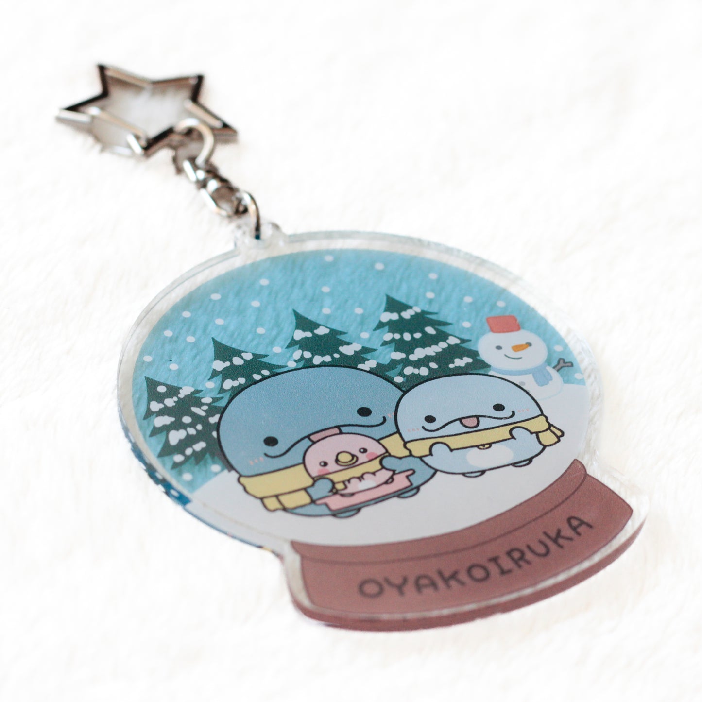 [OYAKOIRUKA] Schneekugel Acryl Schlüsselanhänger [Versand Mitte Dezember]