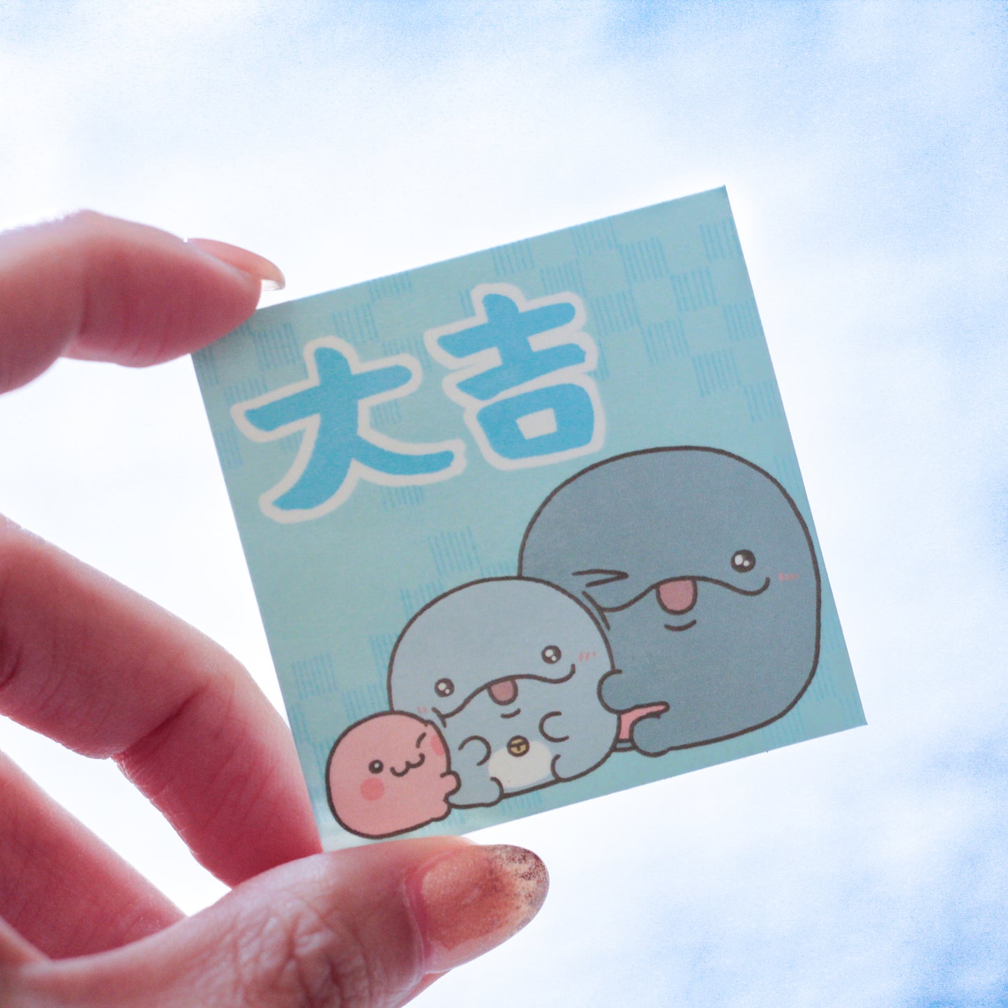 【親子イルカ】シークレットあり♪ランダムおみくじステッカー（全5種）【1月下旬発送】