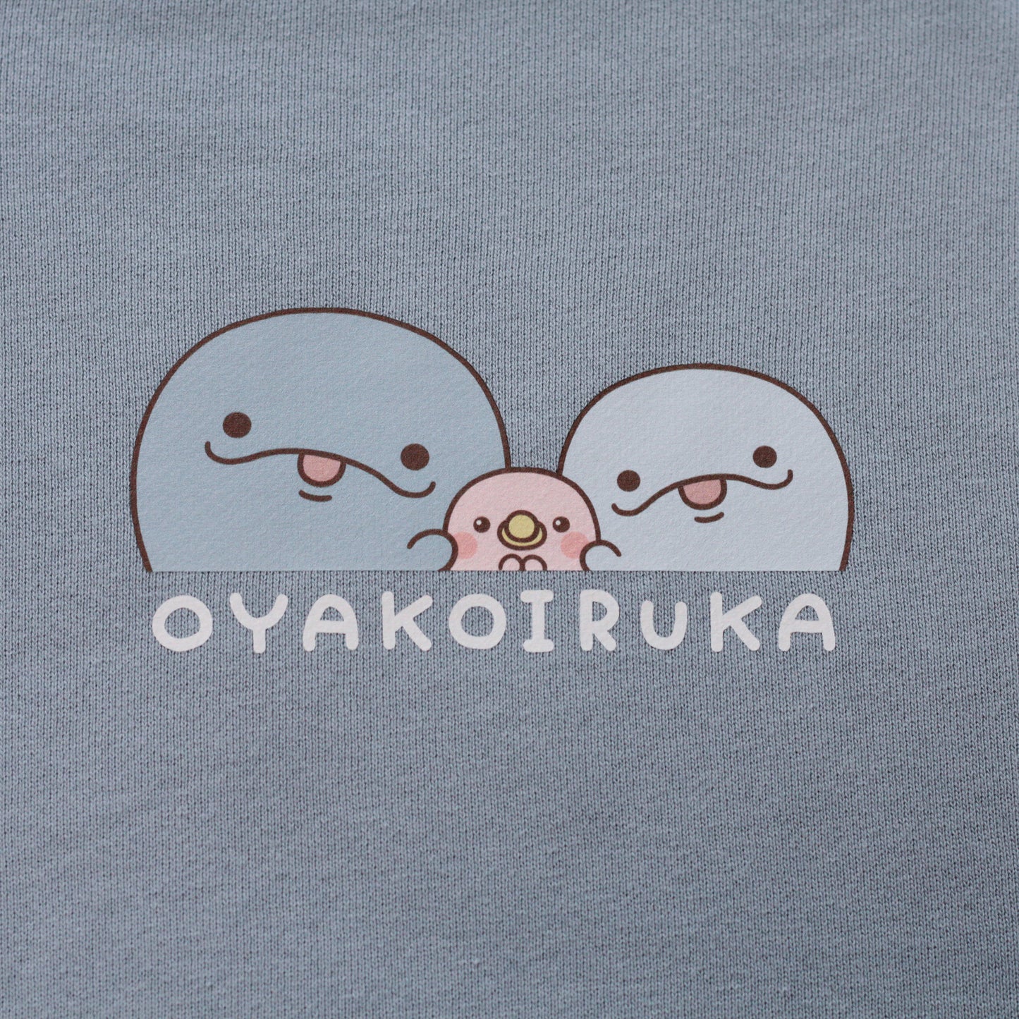 [OYAKOIRUKA]Hoodie Full Zip [Expédition mi-février]