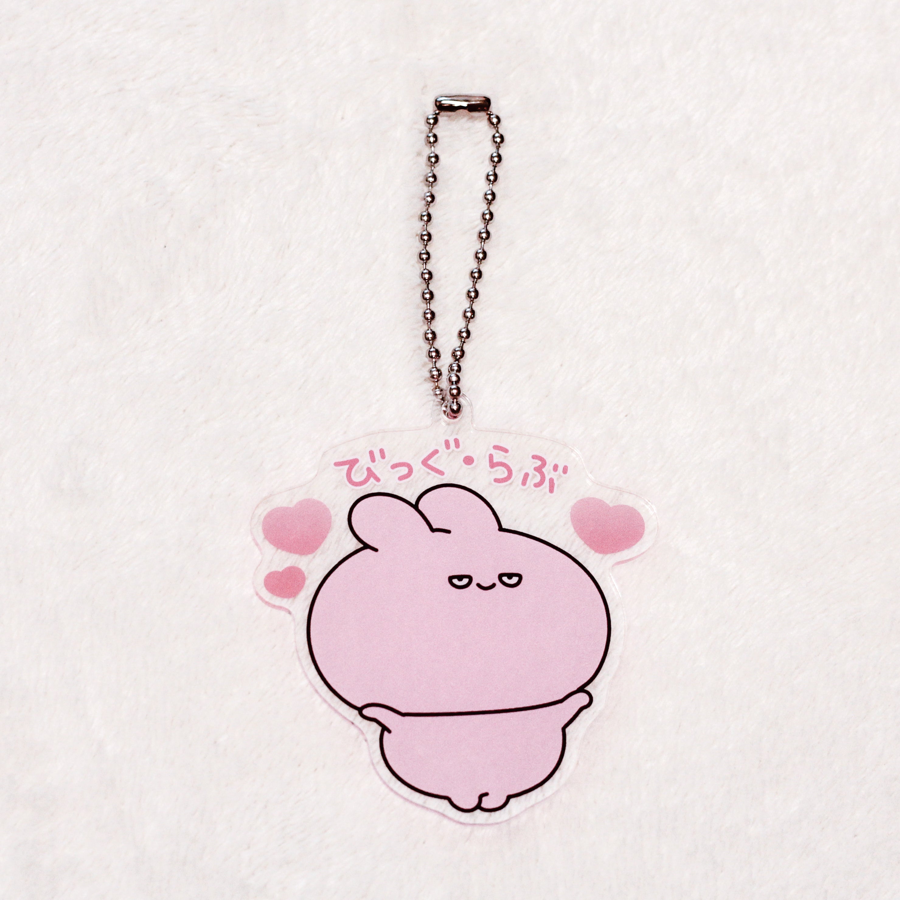 あさみみちゃん】半目で愛を伝えるアイテム全部入りセット【2月中旬