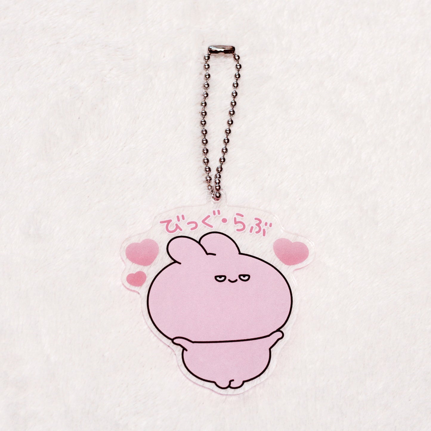 【あさみみちゃん】シークレットあり♪半目で愛を伝えるランダムアクキーコンプリートセット（全3種）【2月中旬発送】