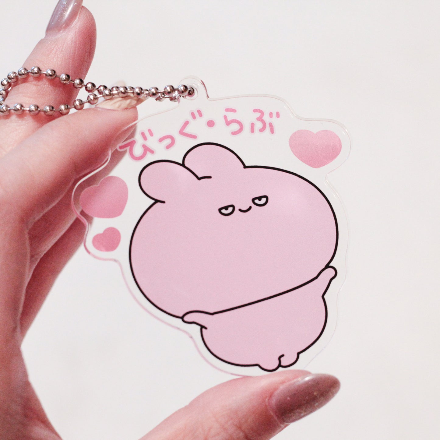 【あさみみちゃん】シークレットあり♪半目で愛を伝えるランダムアクキーコンプリートセット（全3種）【2月中旬発送】