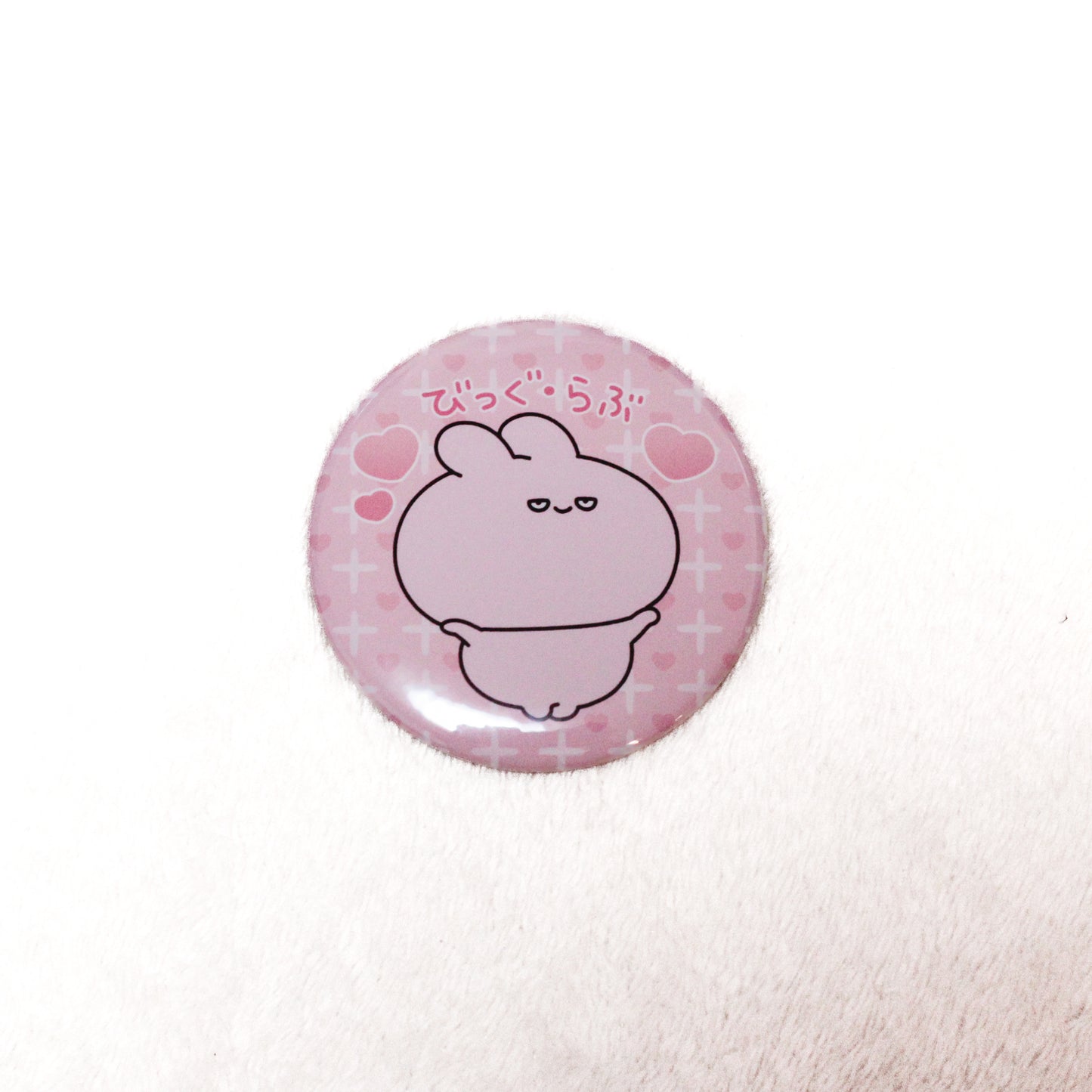 【あさみみちゃん】シークレットあり♪半目で愛を伝えるランダム缶マグネット（全3種）【2月中旬発送】