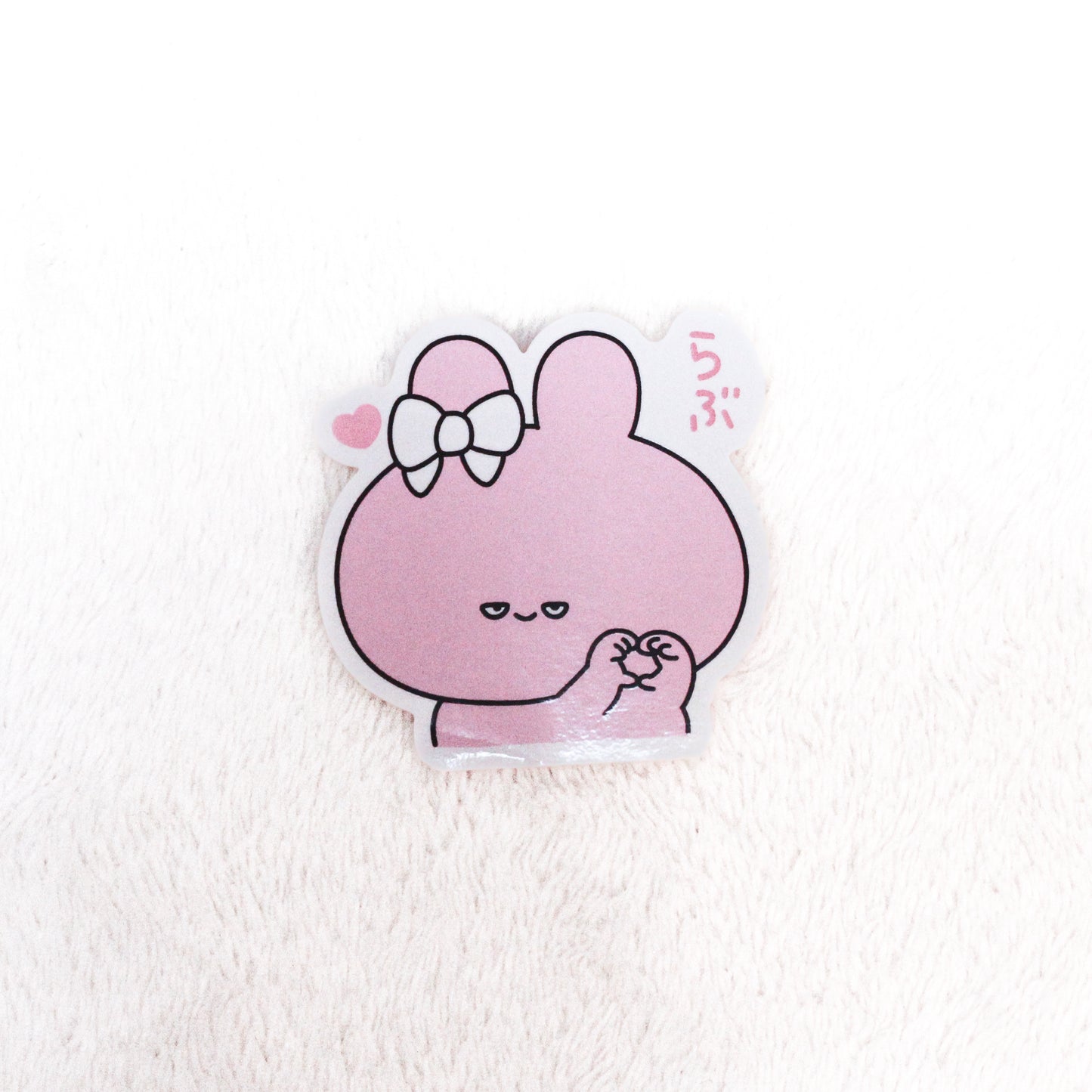 【あさみみちゃん】半目で愛を伝えるランダムアイテムミニセット【2月中旬発送】