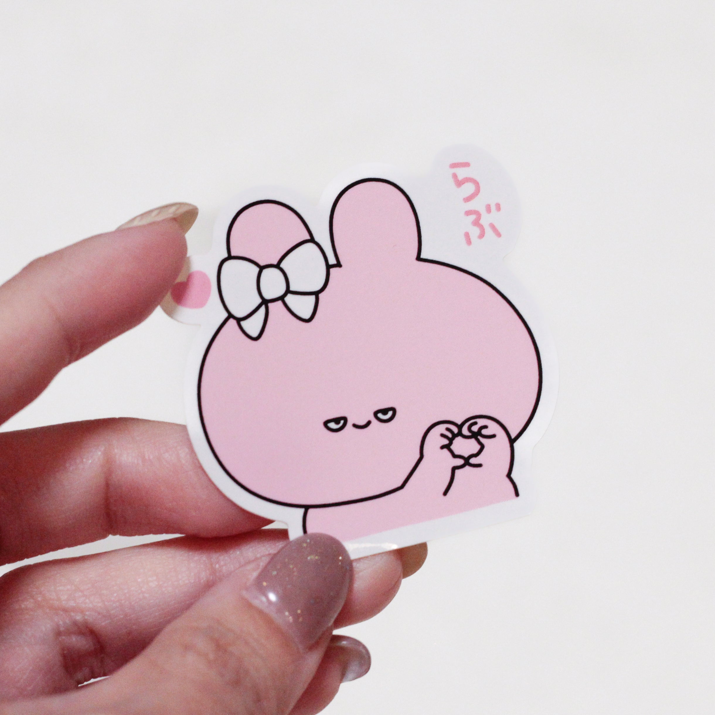 あさみみちゃん】半目で愛を伝えるアイテム全部入りセット【2月中旬