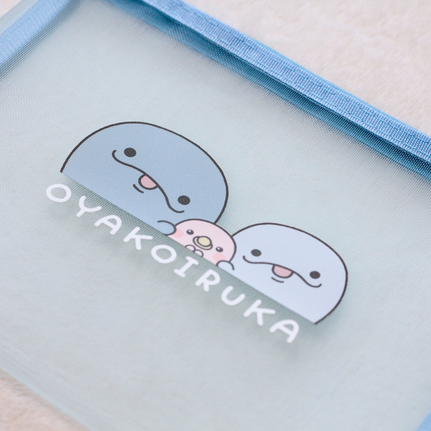 [OYAKOIRUKA] Pochette en maille [Expédition mi-février]