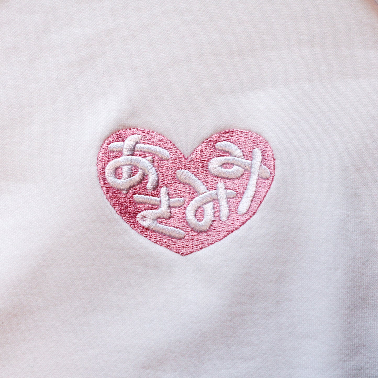 【あさみみちゃん】ごつ盛り❣️パーカー（特典ブロマイド付き）【3月中旬発送】