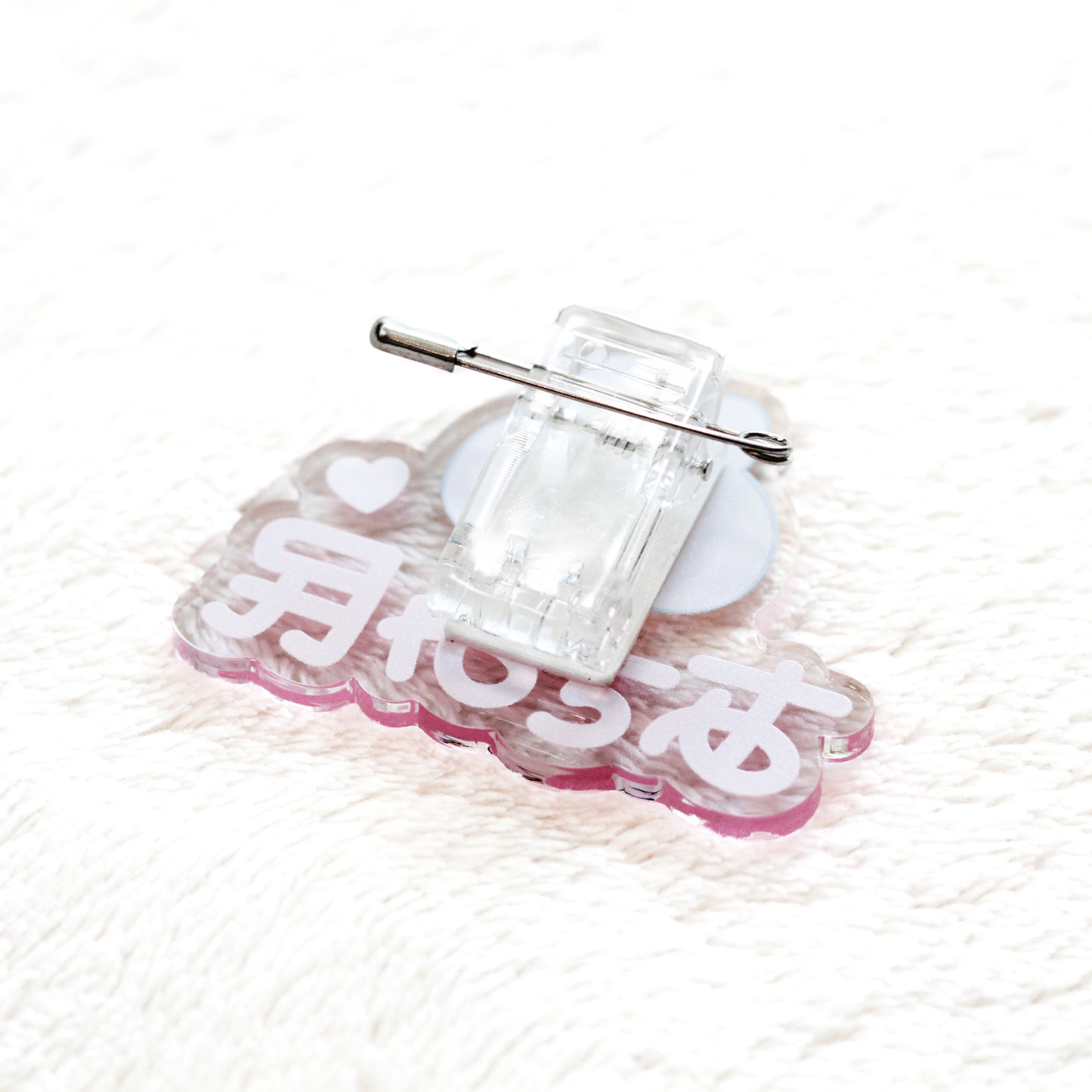 【あさみみちゃん】あさみ民バッジ【3月中旬発送】