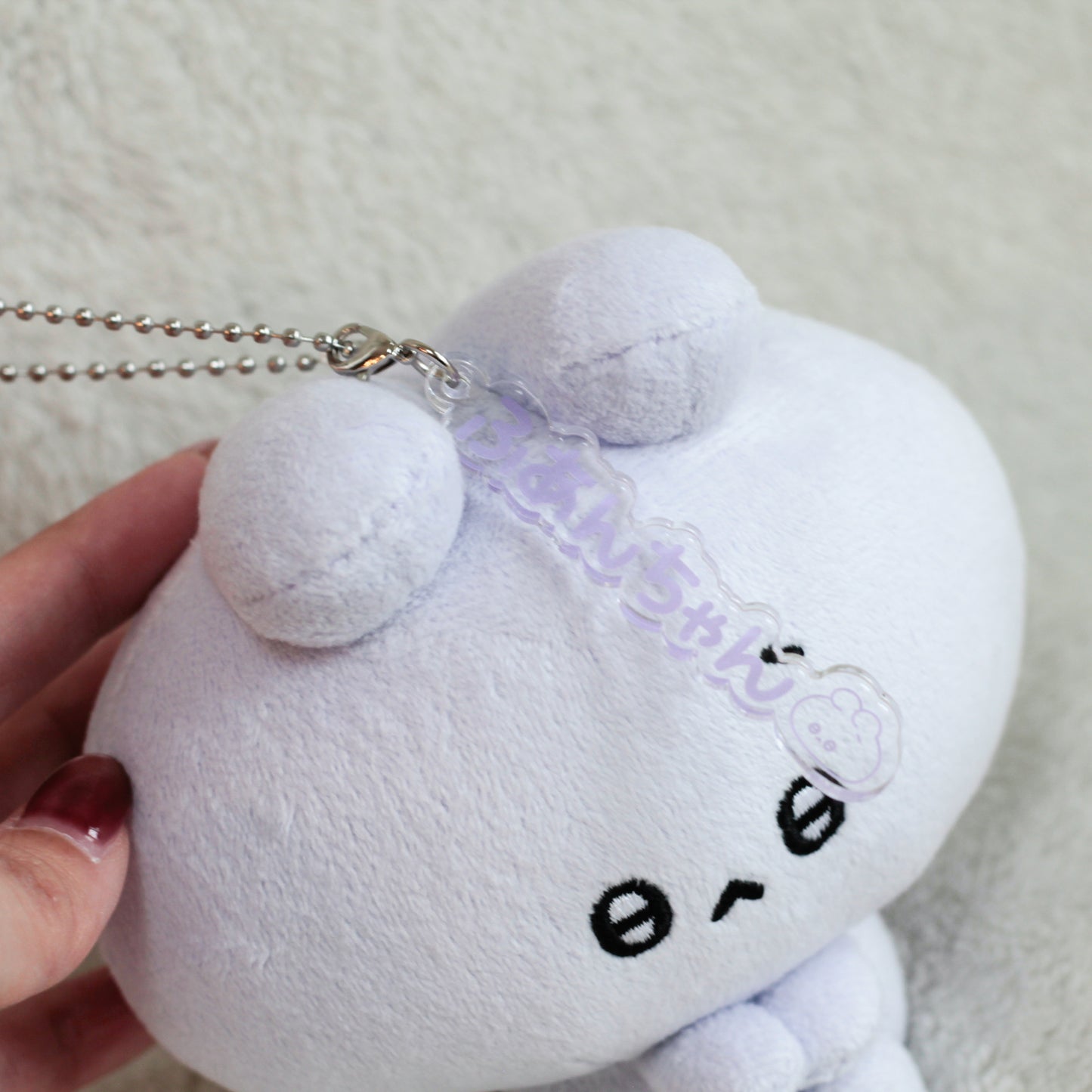 【あさみみちゃん】ふあんちゃんぬいぐるみキーホルダー