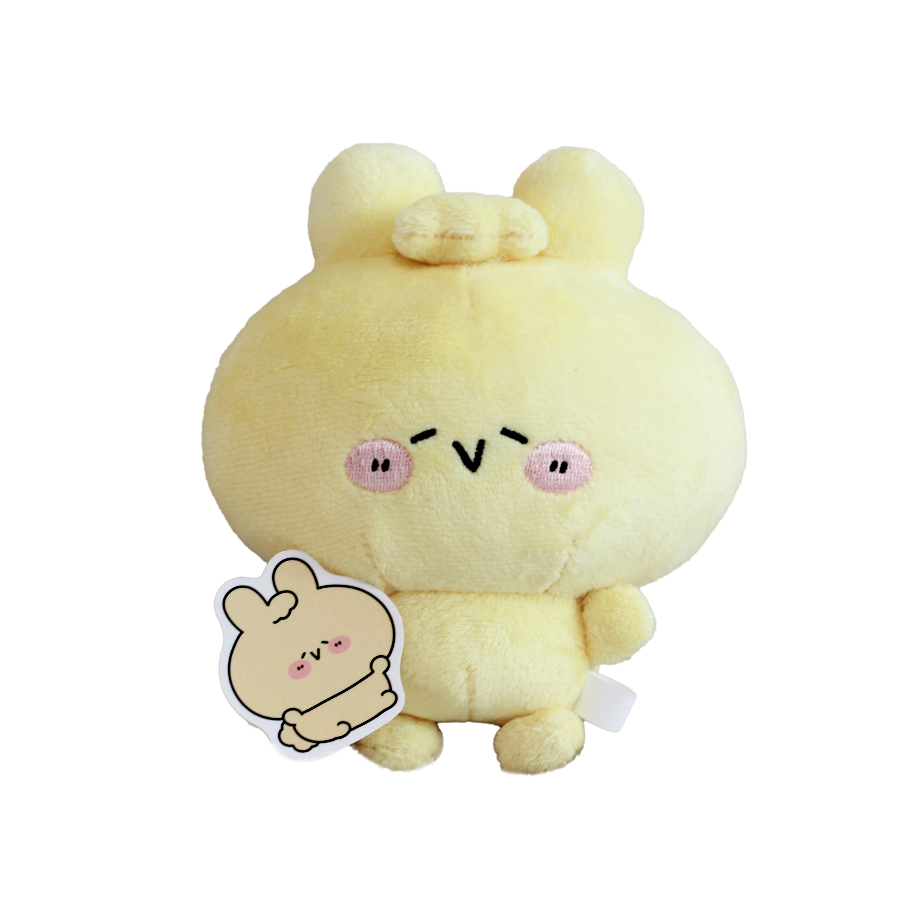 あさみみちゃん】しあわせちゃんぬいぐるみキーホルダー