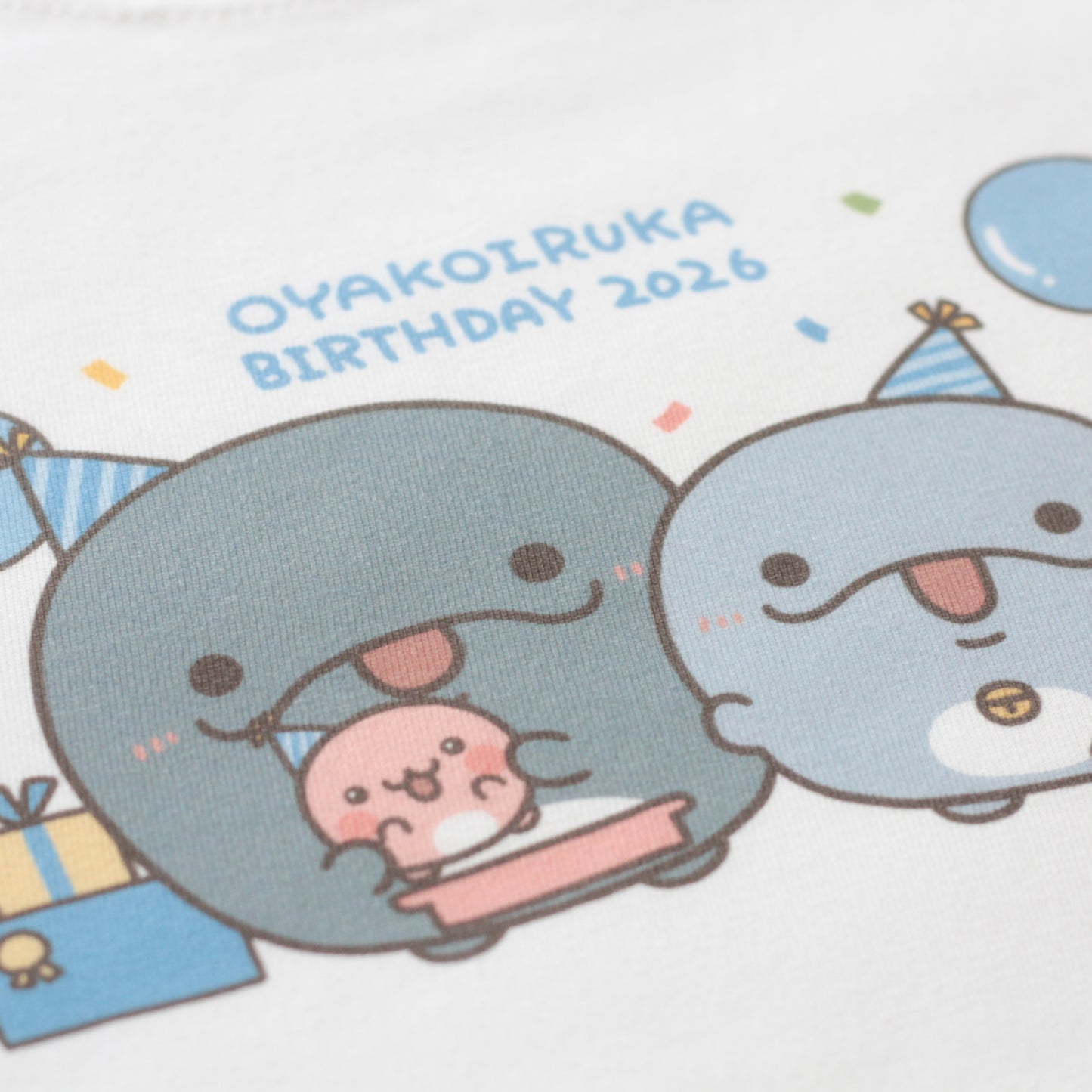 【親子イルカ】親子イルカバースデー♪Tシャツ【6月下旬発送】