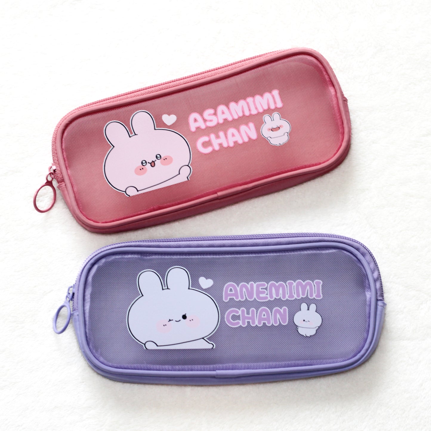 【あさみみちゃん】ハードメッシュペンケース【6月下旬発送】