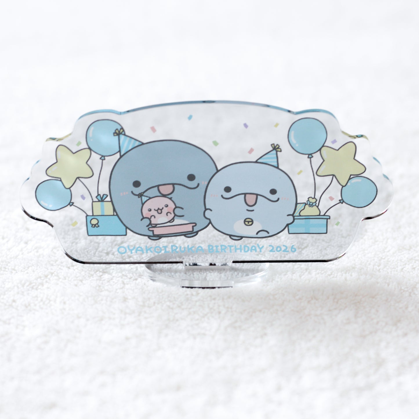 【親子イルカ】親子イルカバースデー♪アクスタ【6月下旬発送】