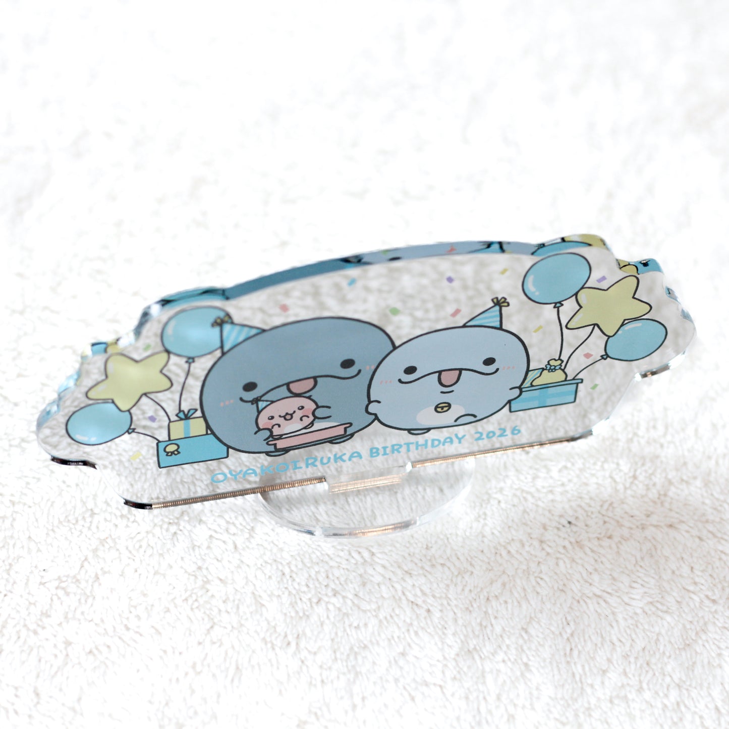 【親子イルカ】親子イルカバースデー♪アクスタ【6月下旬発送】