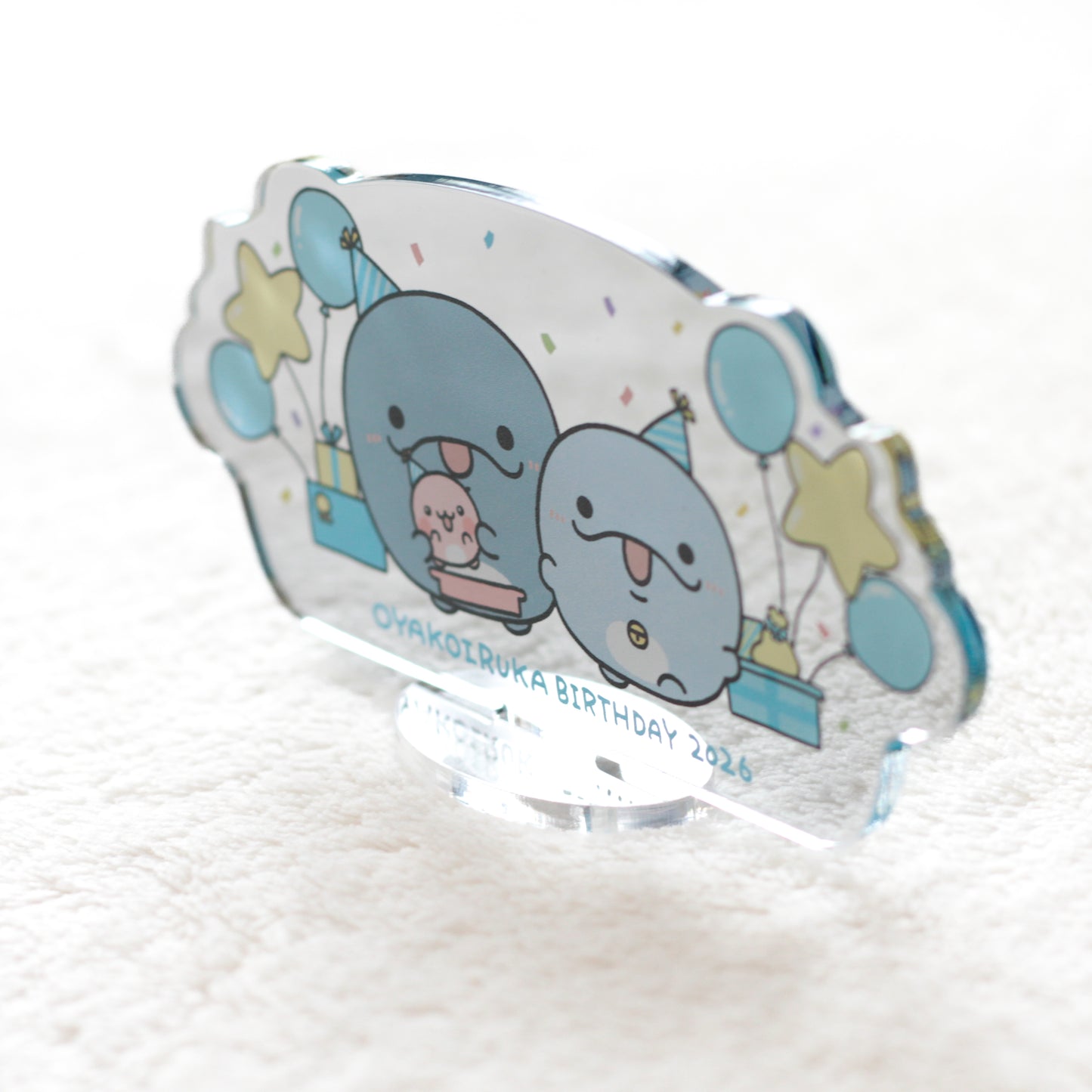 【親子イルカ】親子イルカバースデー♪アクスタ【6月下旬発送】