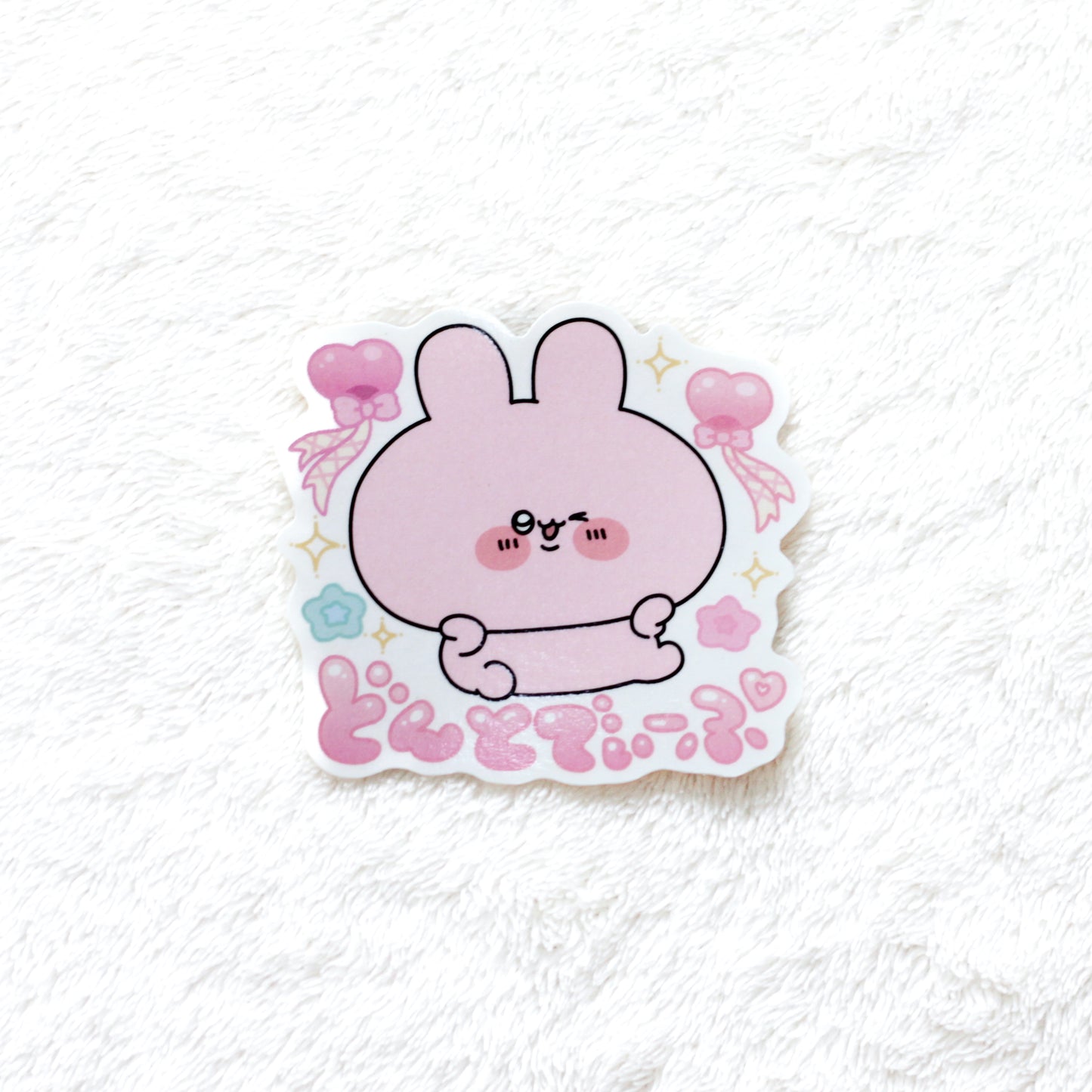 【あさみみちゃん】ごつ盛り❣️Tシャツ（特典ステッカー付き）【6月下旬発送】