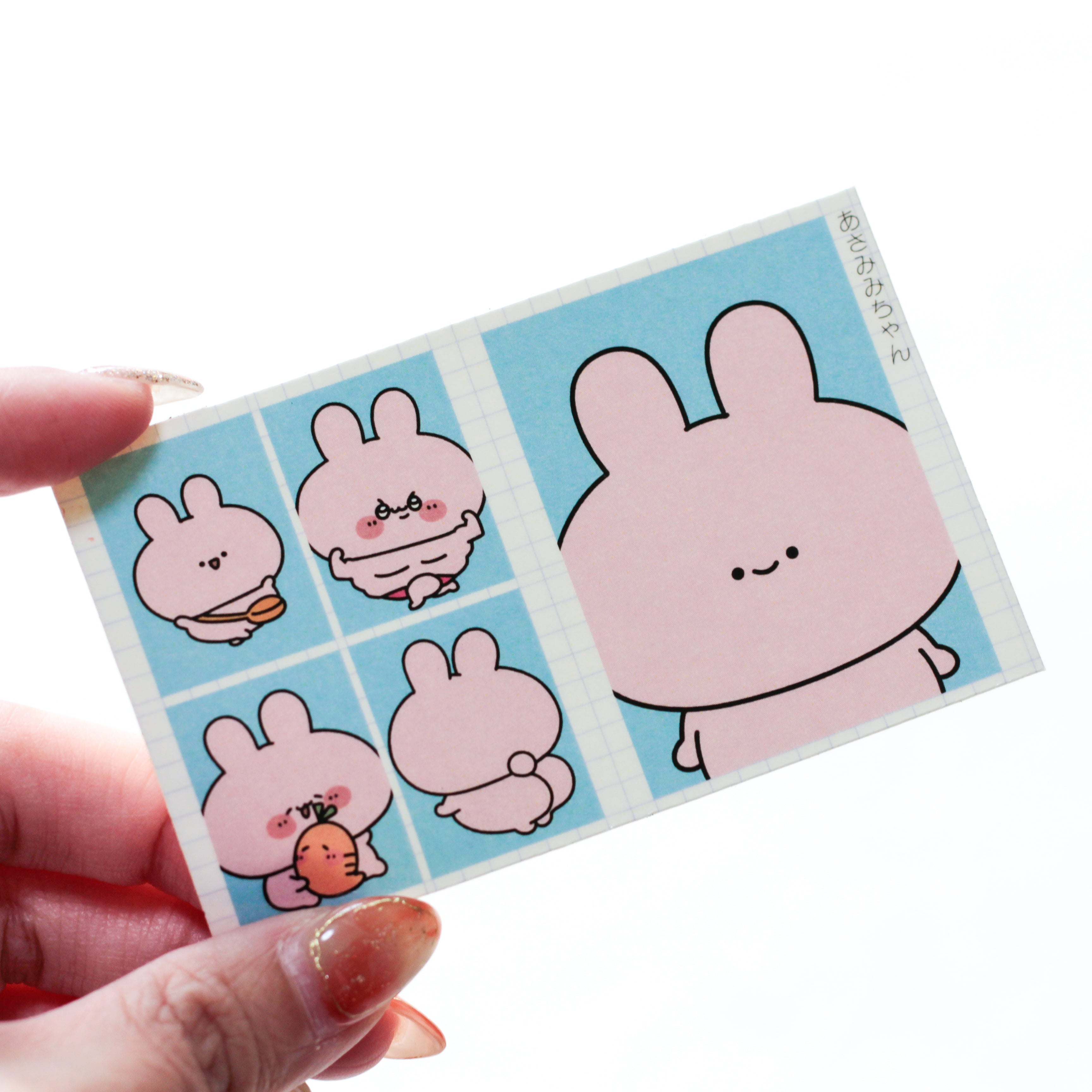 あさみみちゃん】シークレットあり♪ランダム証明写真風ステッカー（全