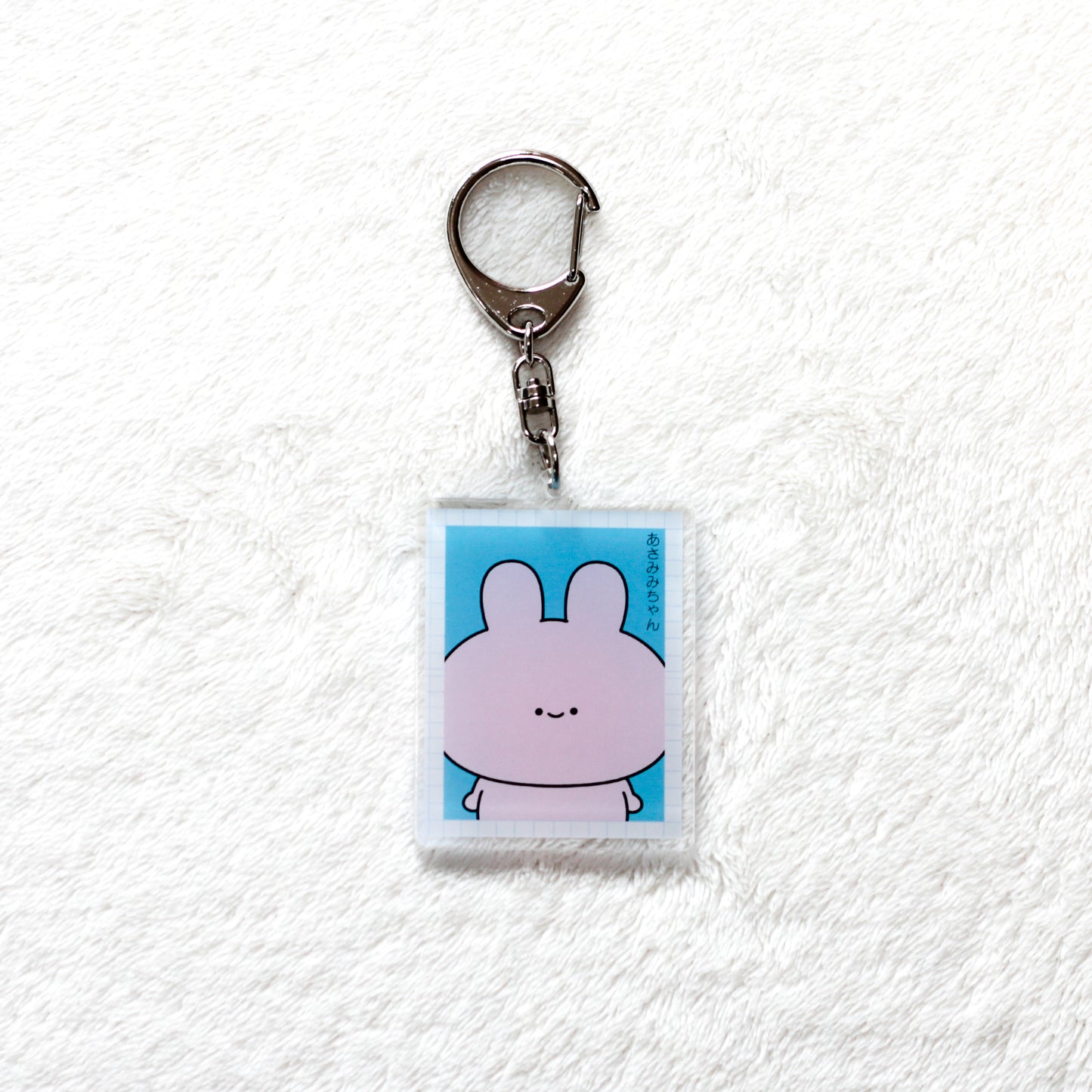 【あさみみちゃん】選べる❣️証明写真風アクキー（全14種）【6月下旬発送】