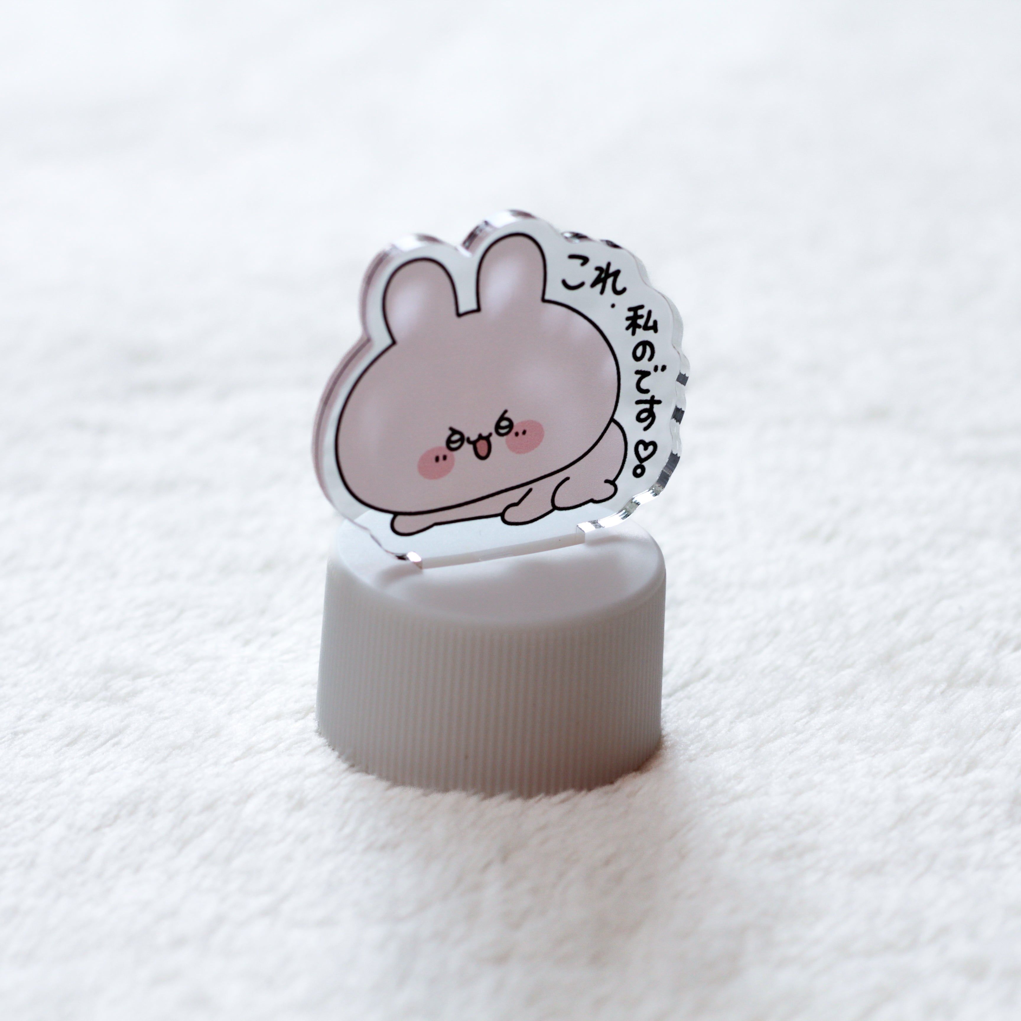 あさみみちゃん】ランダムアクスタボトルキャップコンプリートセット