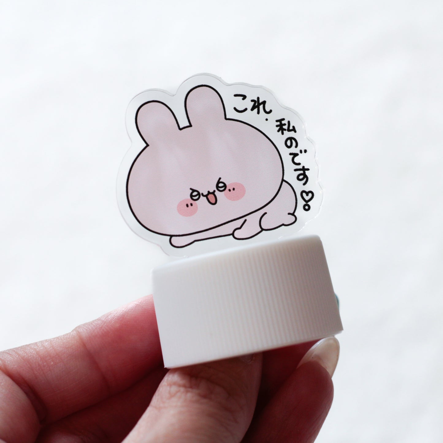 【あさみみちゃん】ランダムアクスタボトルキャップコンプリートセット（全3種）【7月下旬発送】