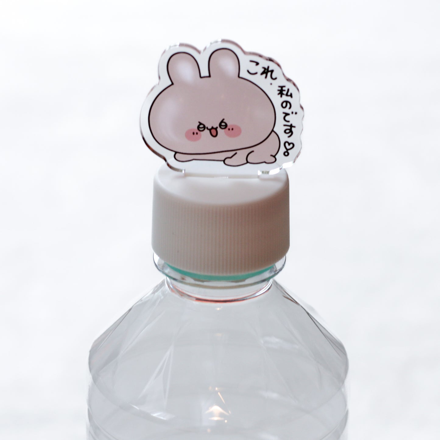 【あさみみちゃん】ランダムアクスタボトルキャップコンプリートセット（全3種）【7月下旬発送】