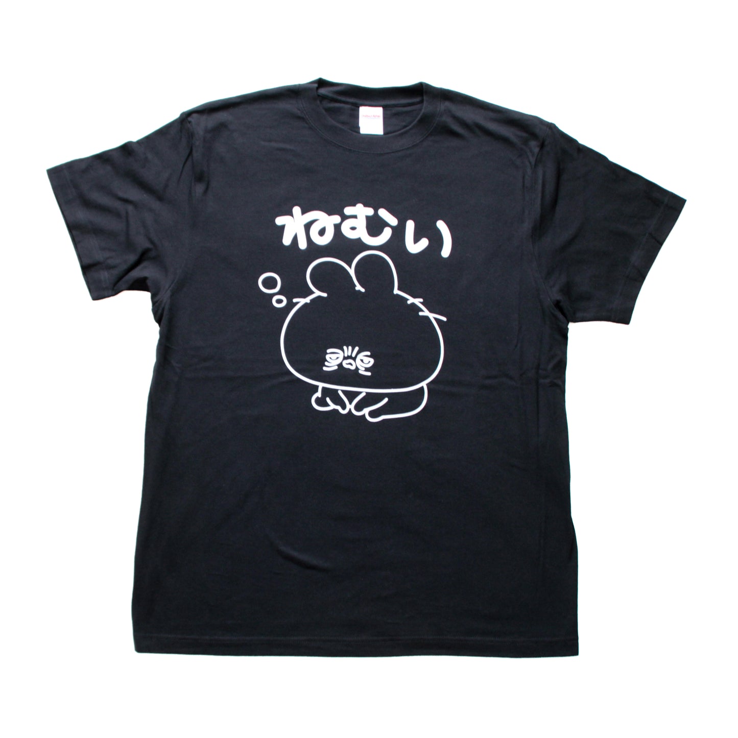 【あさみみちゃん】ねむいTシャツ【8月下旬発送】