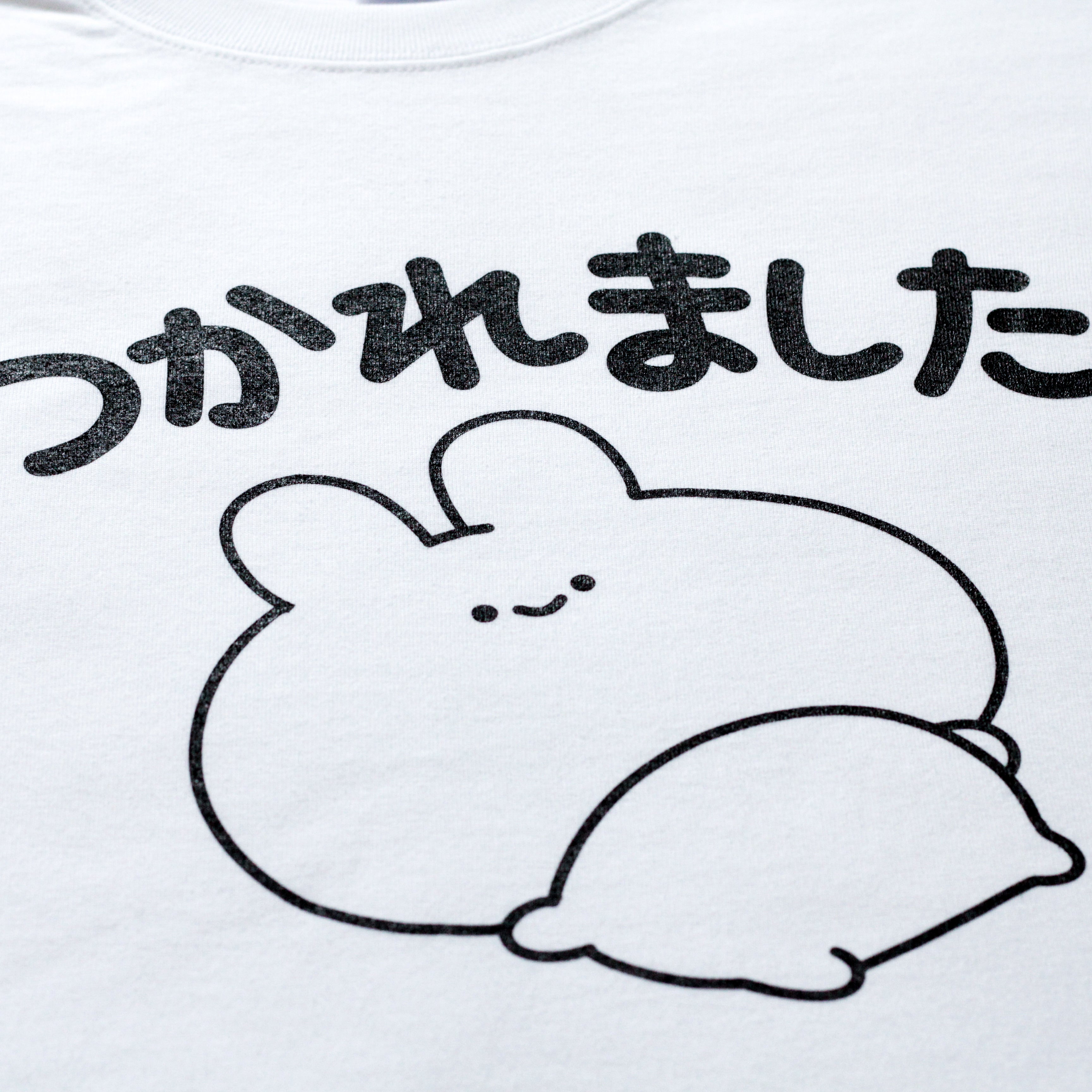 あさみみちゃん】つかれましたTシャツ【8月下旬発送