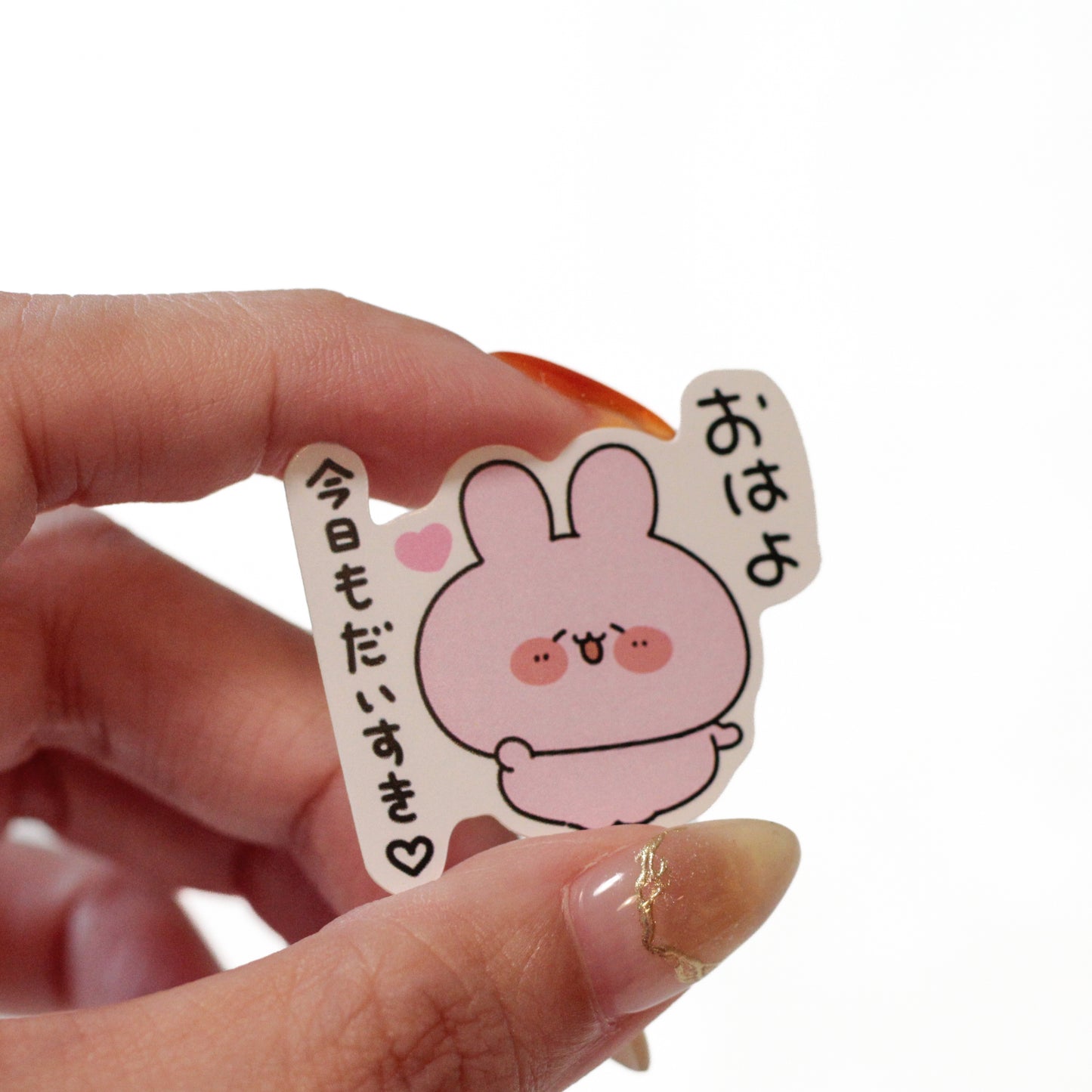 【あさみみちゃん】フレークシール（あさみみちゃん 愛されたいスタンプ）【8月下旬発送】
