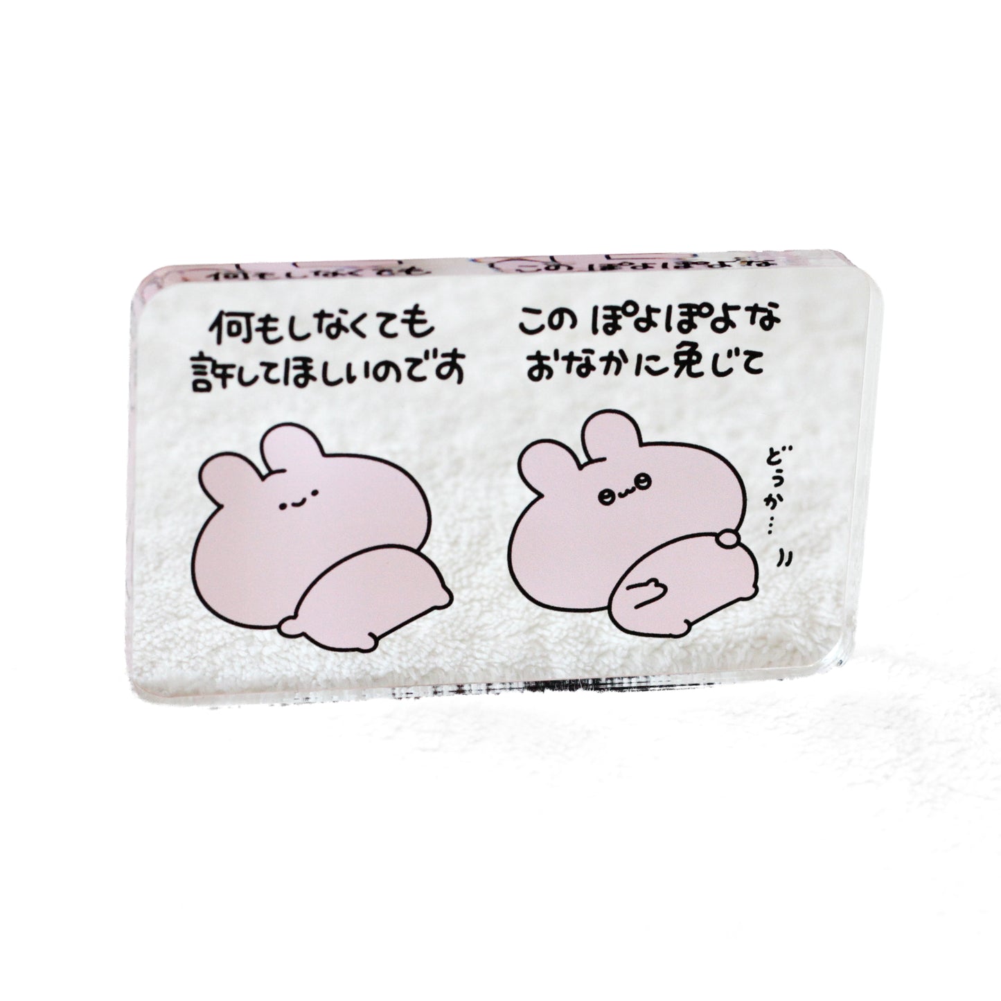 [ASAMIMICHAN] 自選訊息壓克力方塊(全5種)[9月下旬發貨]