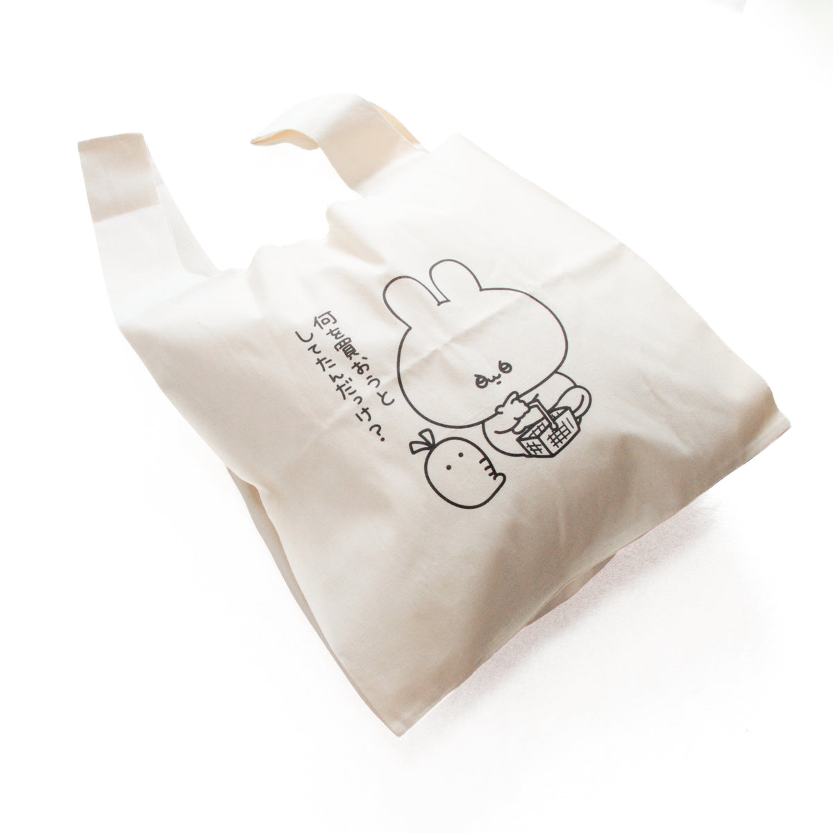 【あさみみちゃん】おおきめマルシェバッグ【10月下旬発送】